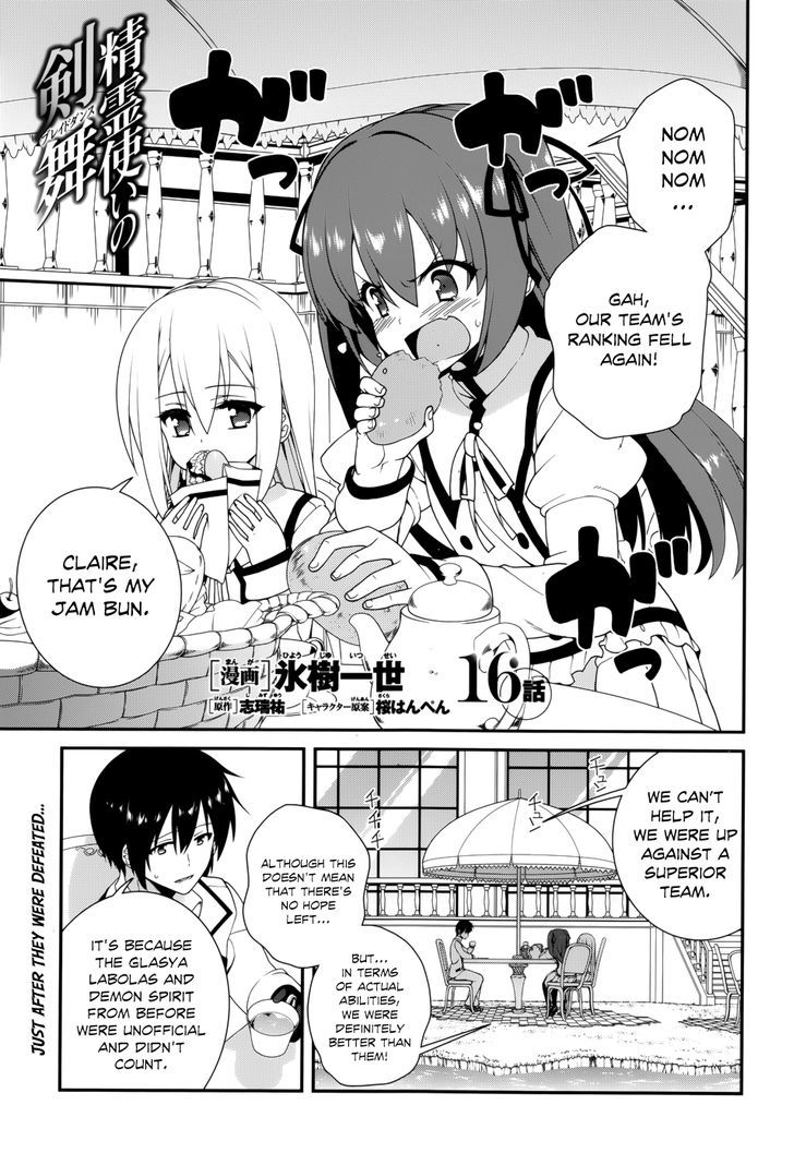 Seirei Tsukai No Kenbu (Hyouju Issei) Chapter 16 #3