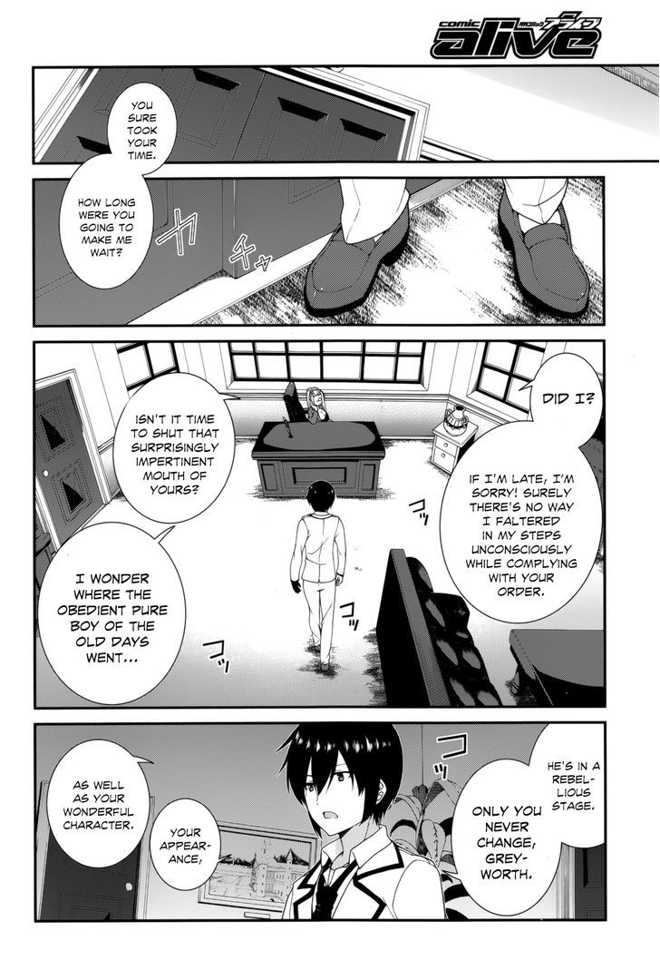 Seirei Tsukai No Kenbu (Hyouju Issei) Chapter 16 #21