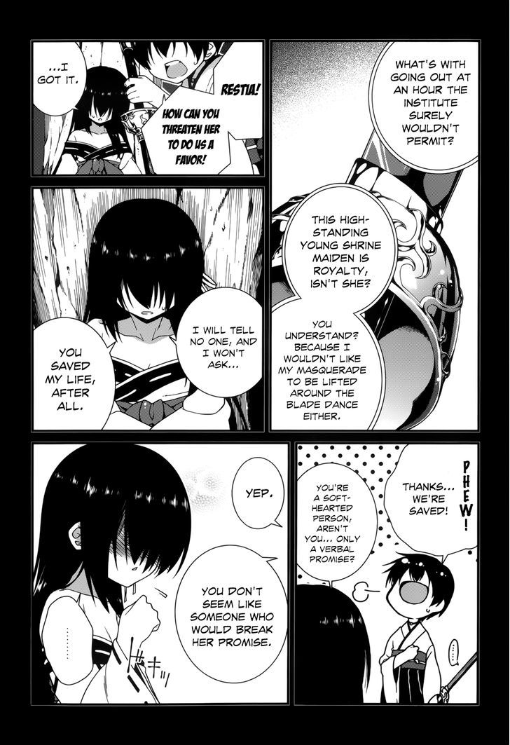 Seirei Tsukai No Kenbu (Hyouju Issei) Chapter 14 #17