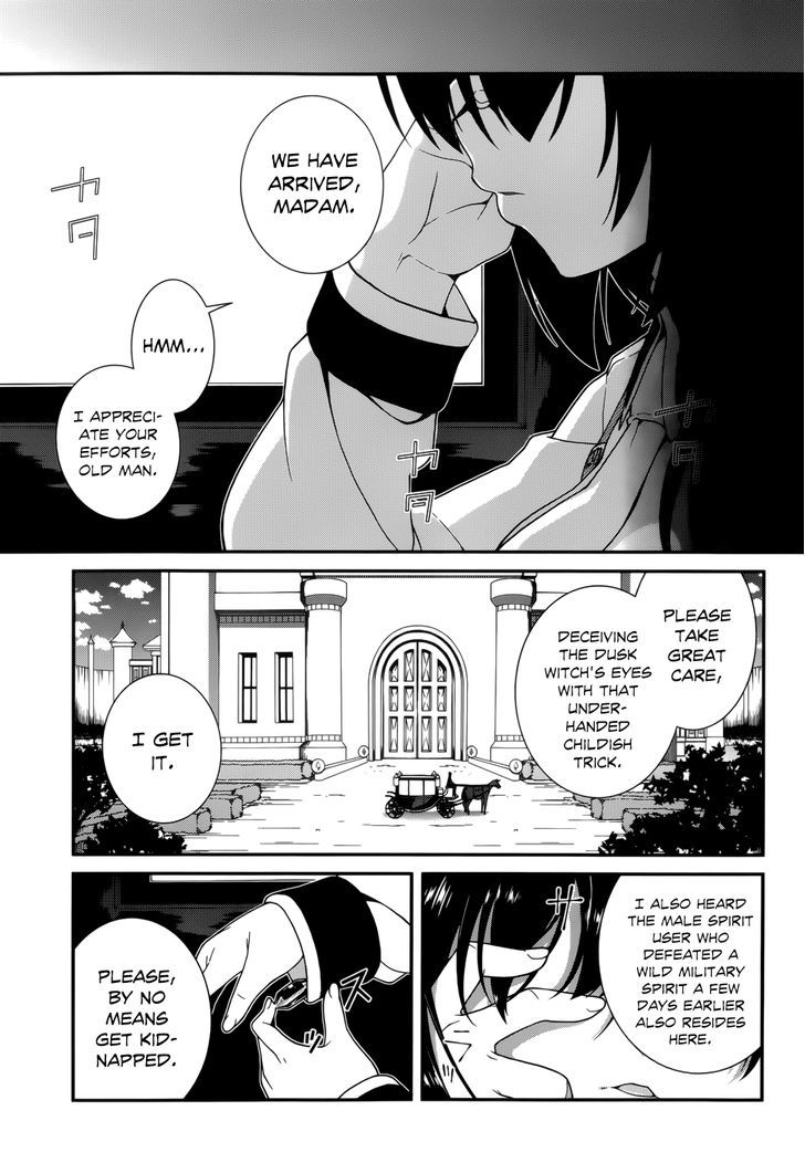 Seirei Tsukai No Kenbu (Hyouju Issei) Chapter 14 #21