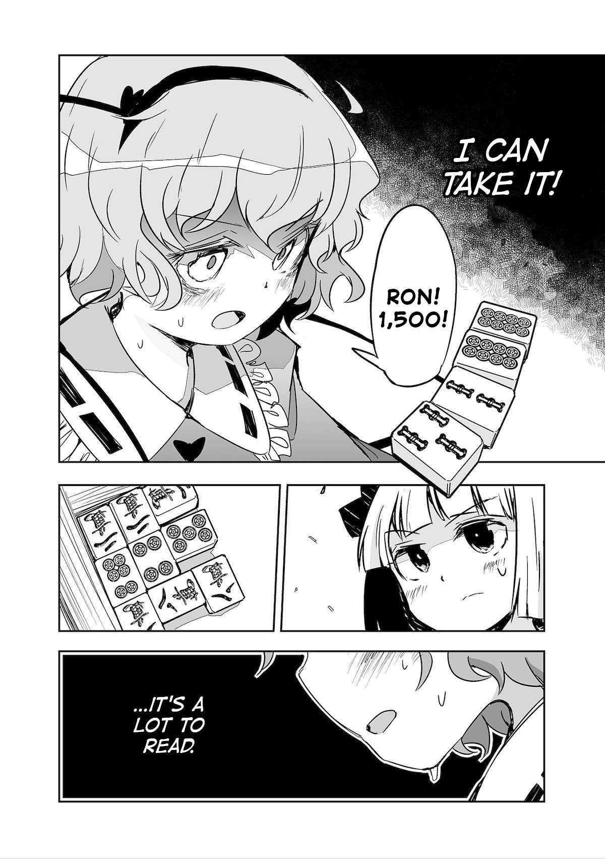 Touhou ~ The Tiles That I Cannot Cut Are Next To None! (Doujinshi) Chapter 26 #2