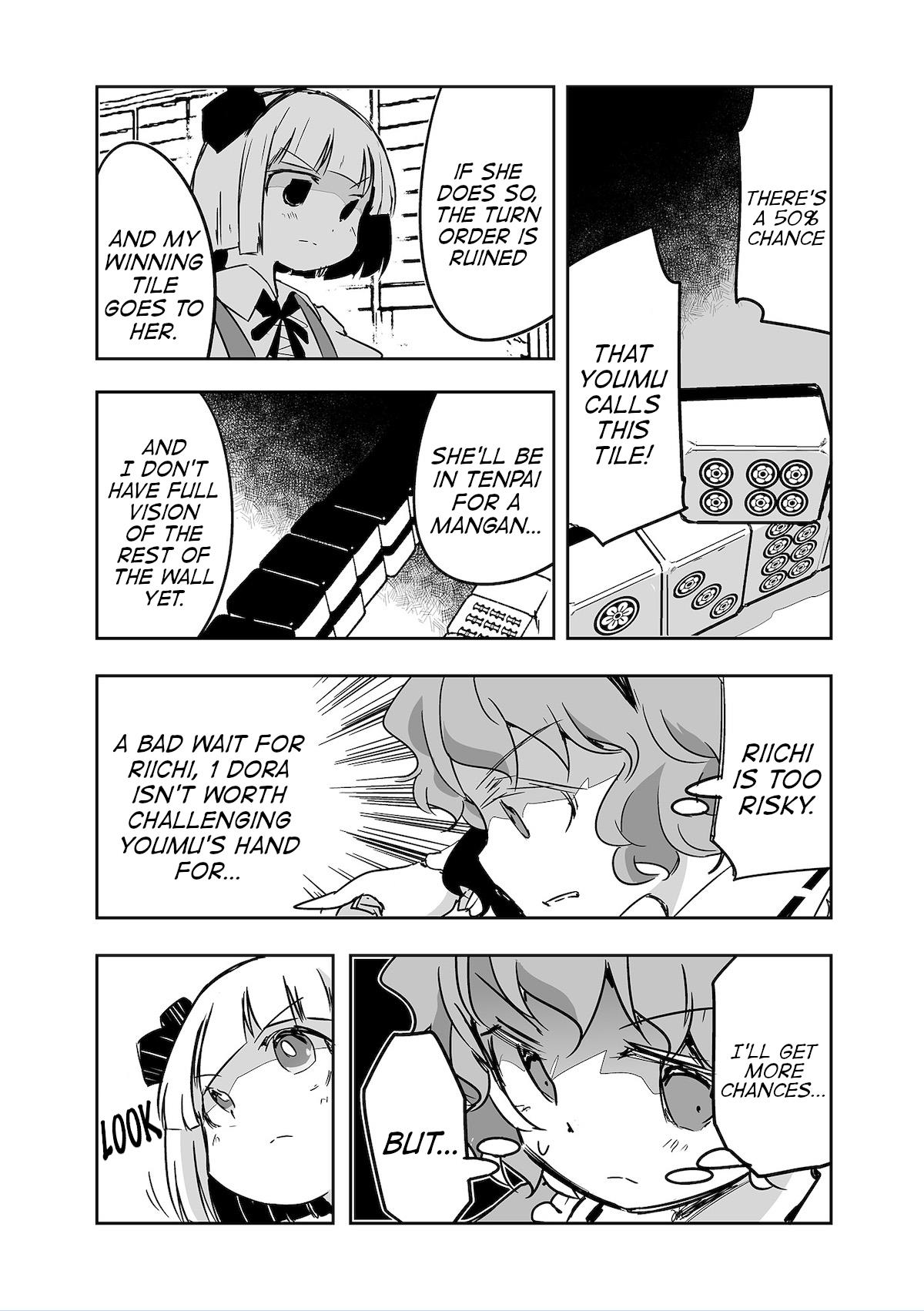 Touhou ~ The Tiles That I Cannot Cut Are Next To None! (Doujinshi) Chapter 26 #6