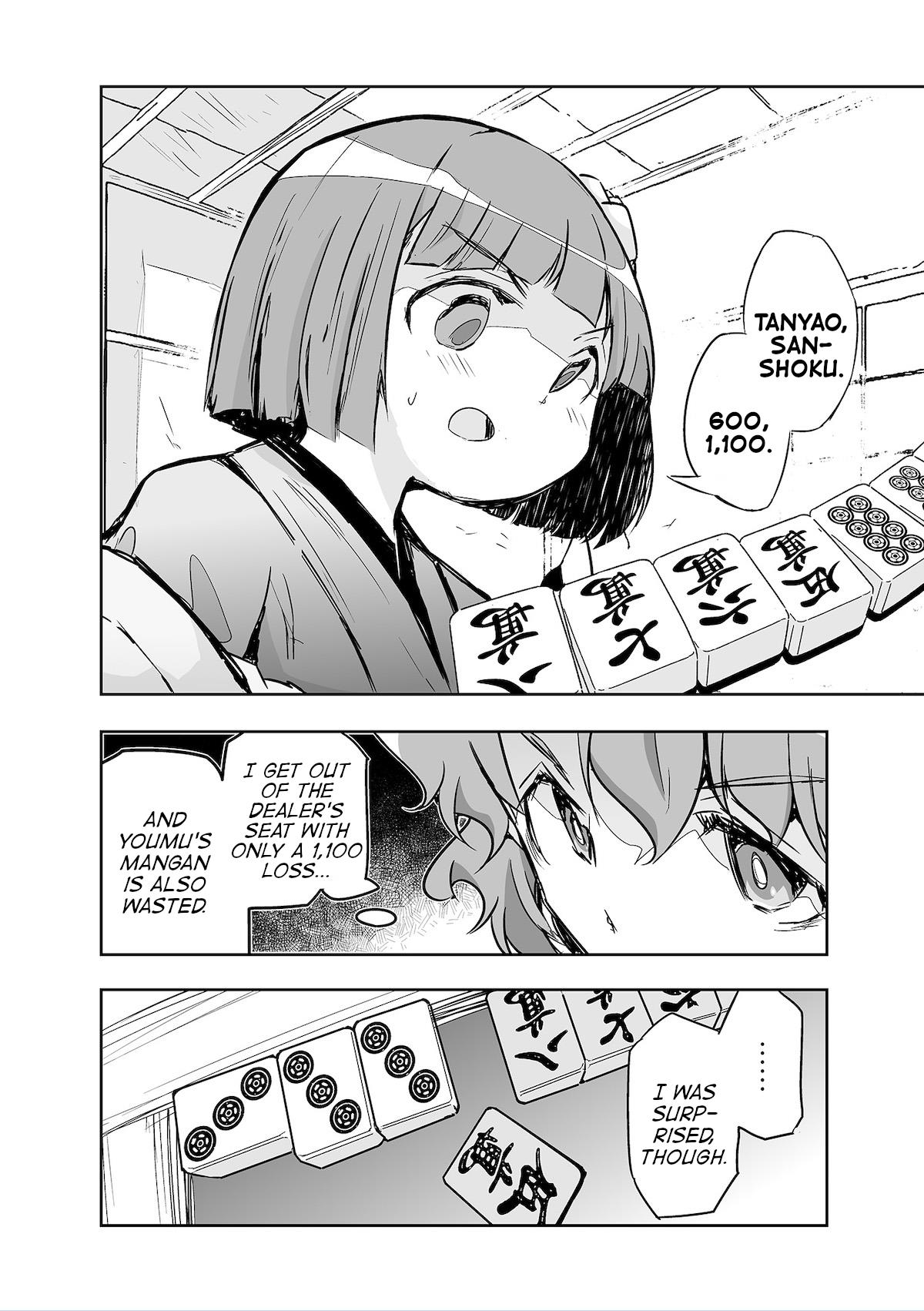 Touhou ~ The Tiles That I Cannot Cut Are Next To None! (Doujinshi) Chapter 26 #8