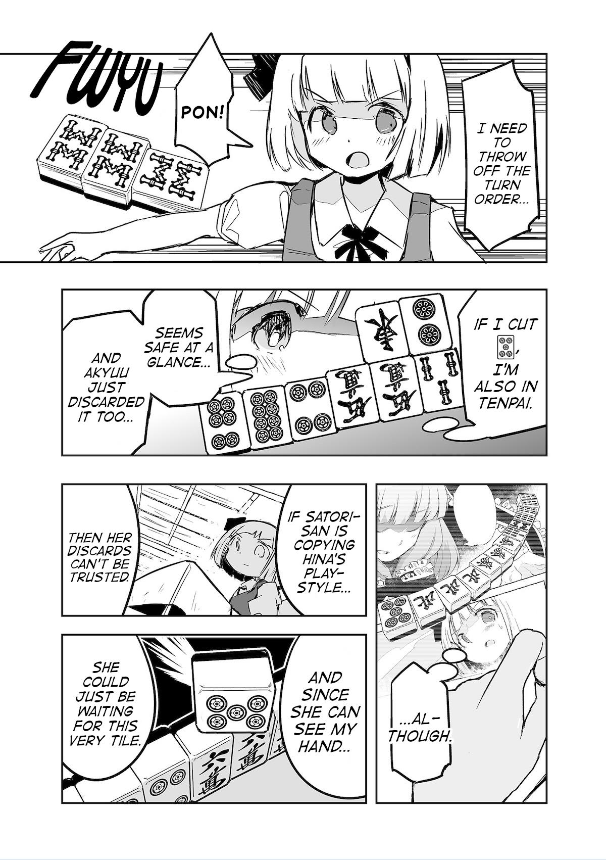 Touhou ~ The Tiles That I Cannot Cut Are Next To None! (Doujinshi) Chapter 26 #15