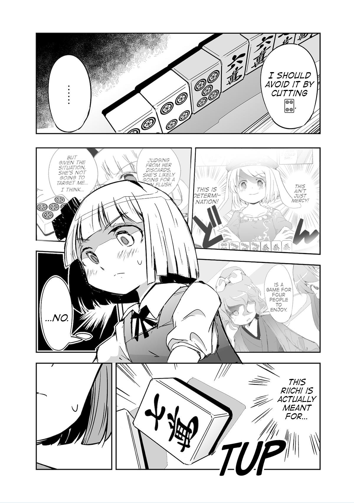 Touhou ~ The Tiles That I Cannot Cut Are Next To None! (Doujinshi) Chapter 26 #17