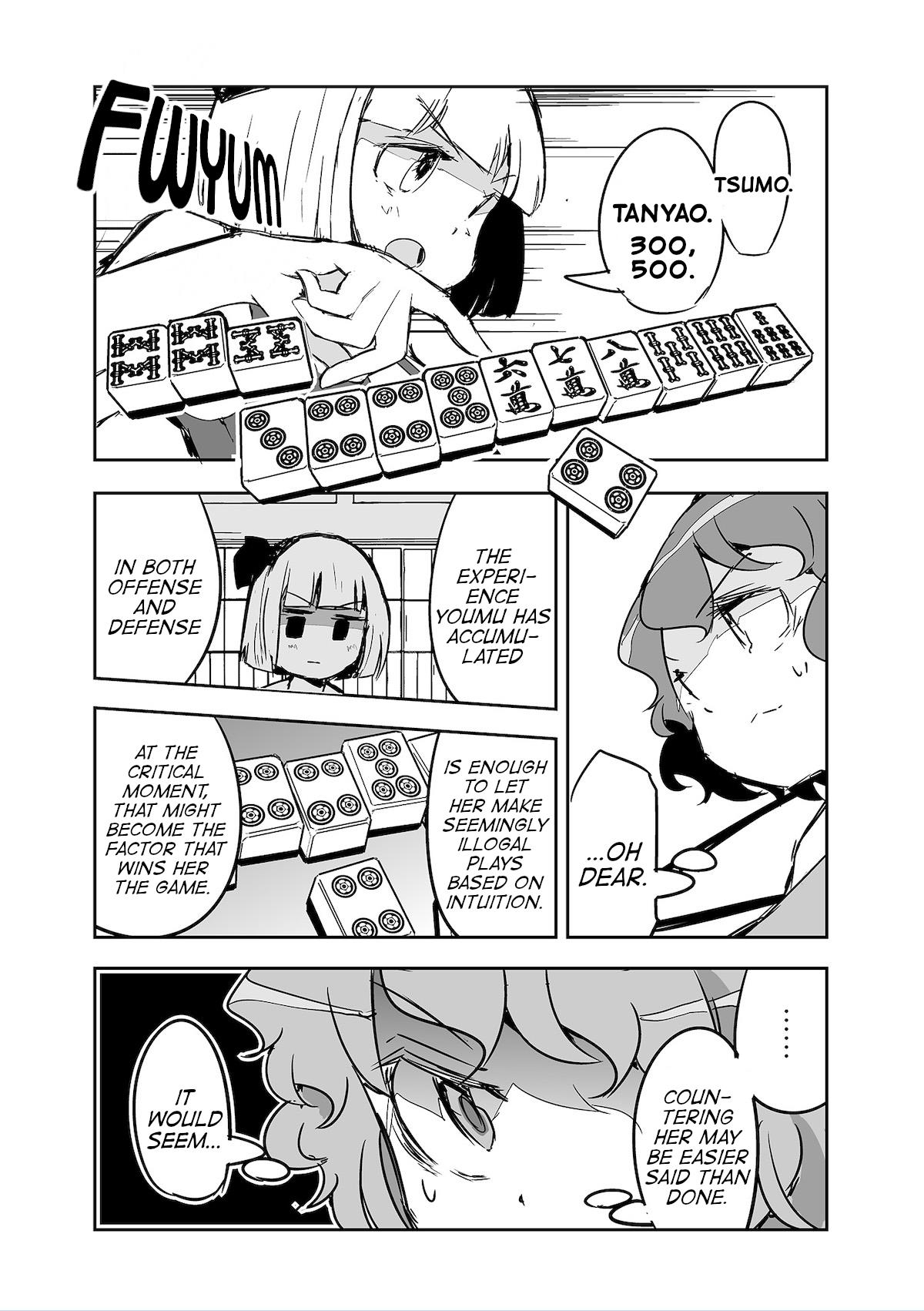 Touhou ~ The Tiles That I Cannot Cut Are Next To None! (Doujinshi) Chapter 26 #19