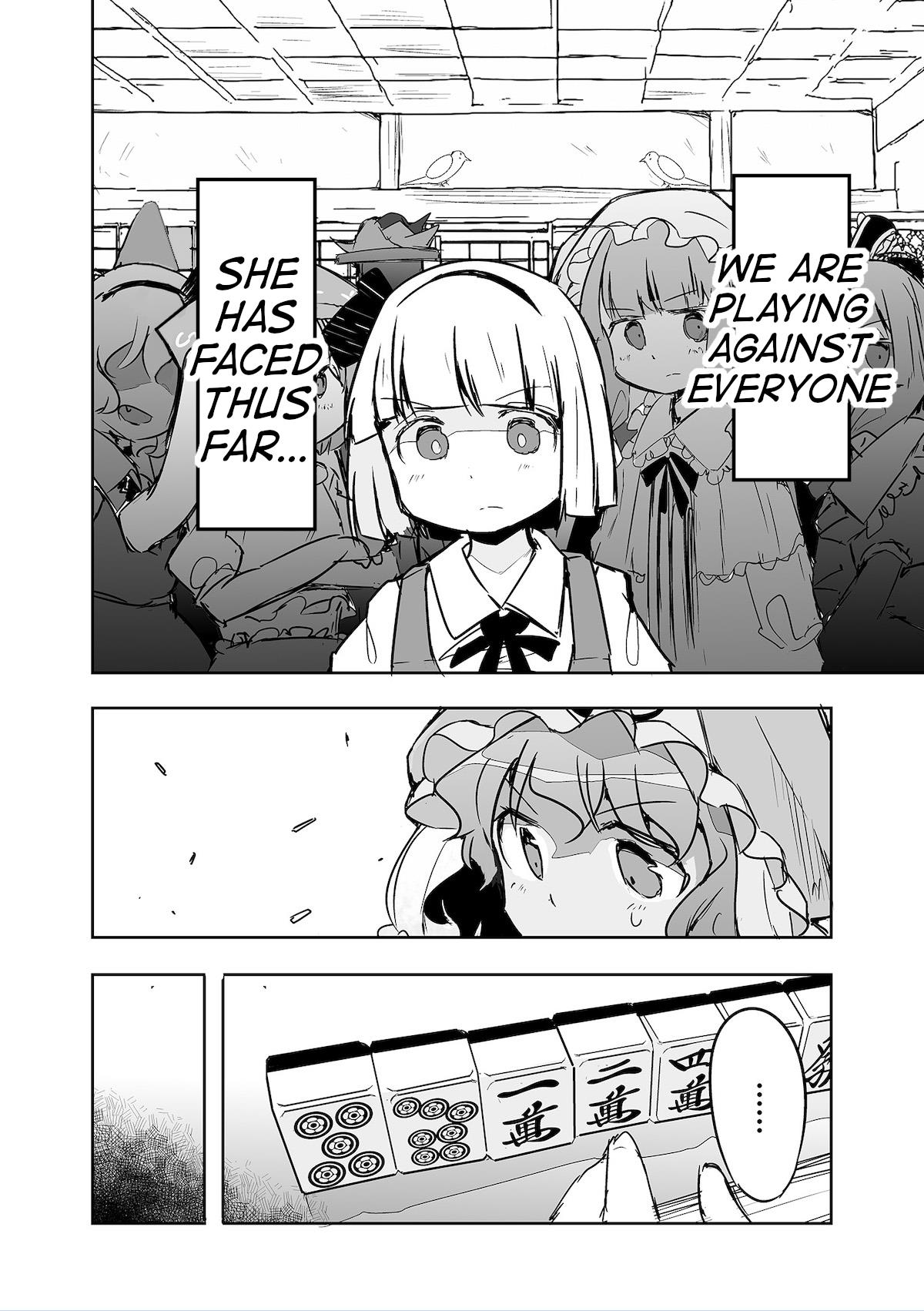 Touhou ~ The Tiles That I Cannot Cut Are Next To None! (Doujinshi) Chapter 26 #20