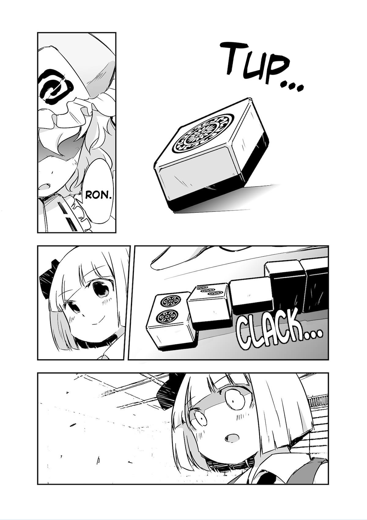 Touhou ~ The Tiles That I Cannot Cut Are Next To None! (Doujinshi) Chapter 26 #25