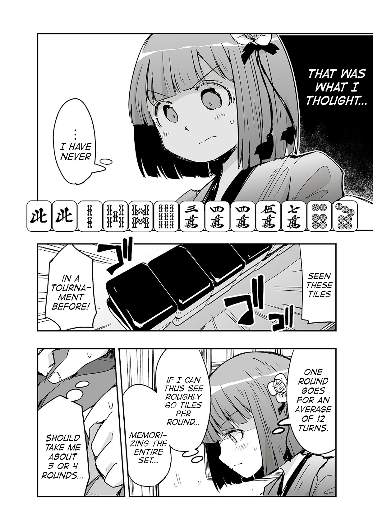 Touhou ~ The Tiles That I Cannot Cut Are Next To None! (Doujinshi) Chapter 25 #8