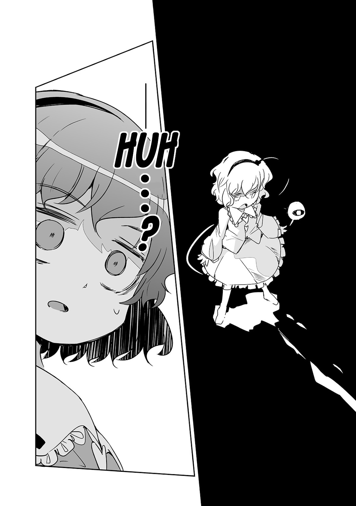 Touhou ~ The Tiles That I Cannot Cut Are Next To None! (Doujinshi) Chapter 25 #22