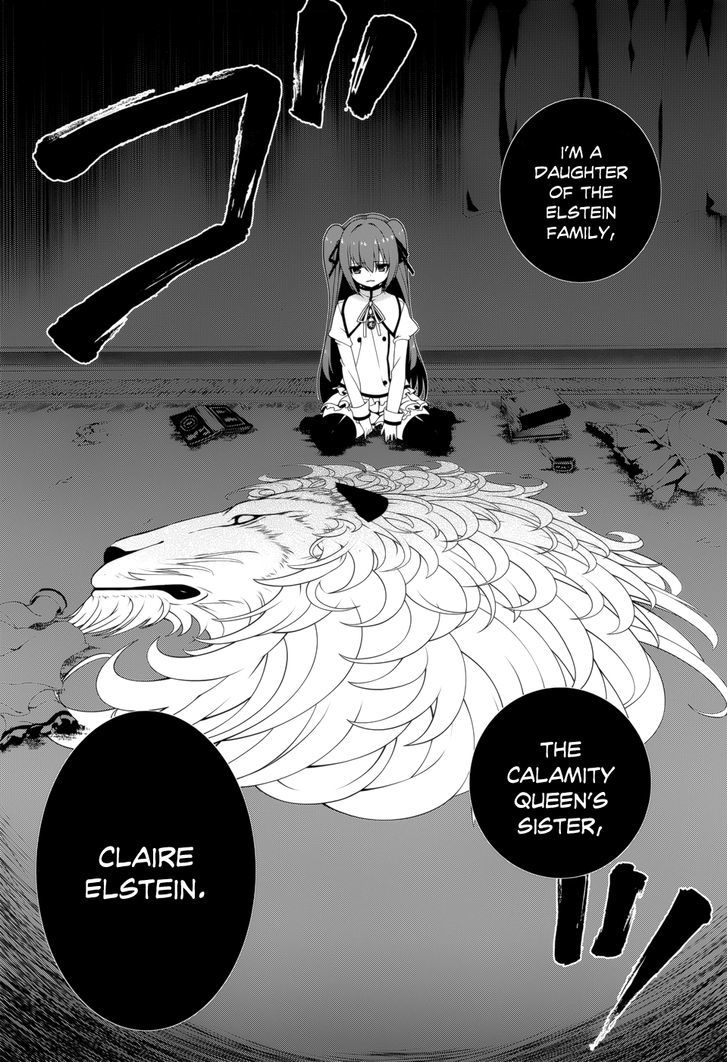 Seirei Tsukai No Kenbu (Hyouju Issei) Chapter 10 #9