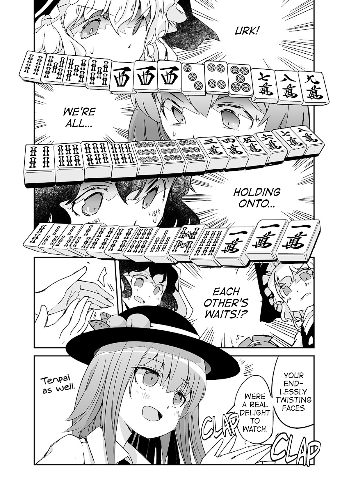 Touhou ~ The Tiles That I Cannot Cut Are Next To None! (Doujinshi) Chapter 24 #8