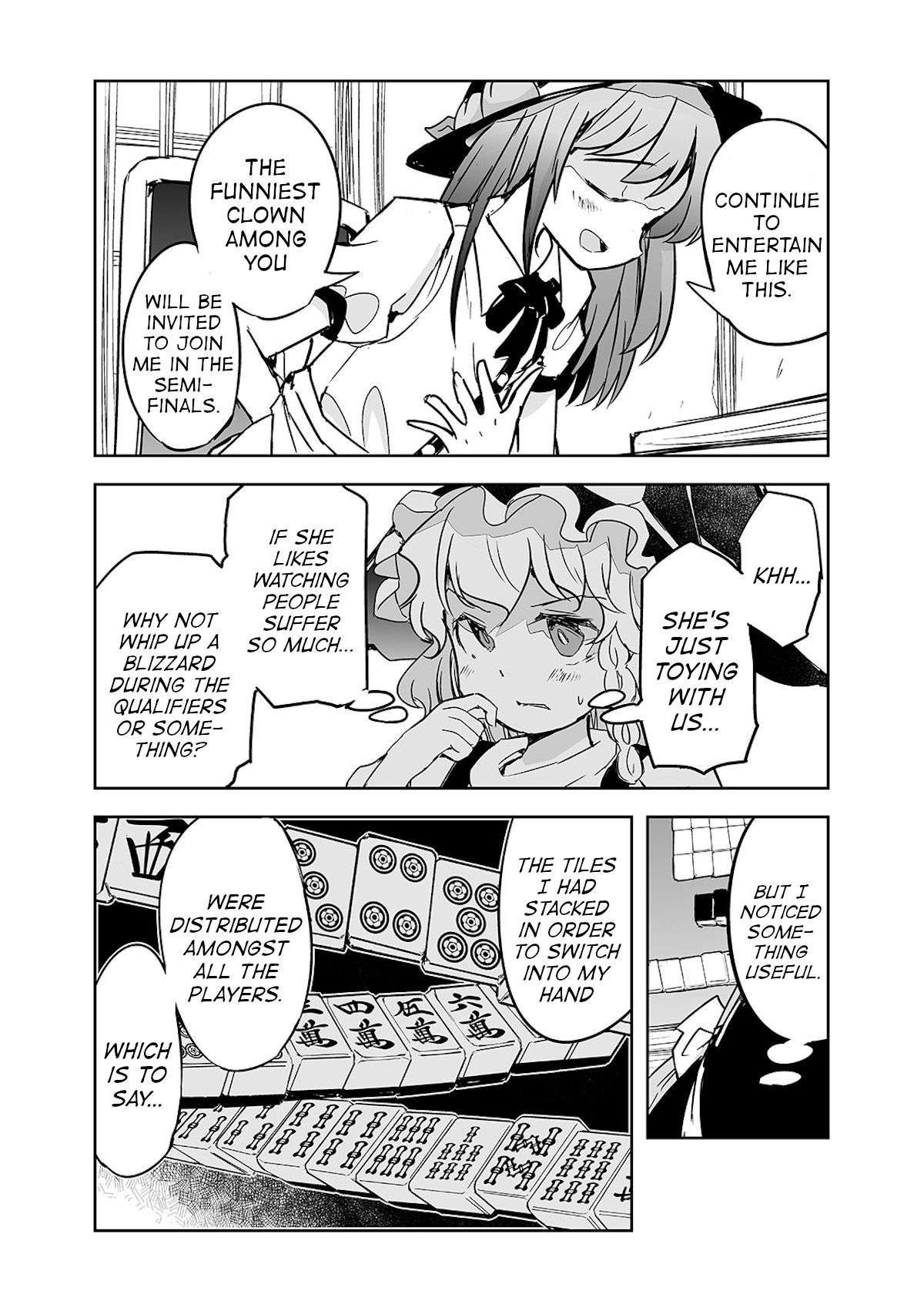 Touhou ~ The Tiles That I Cannot Cut Are Next To None! (Doujinshi) Chapter 24 #9