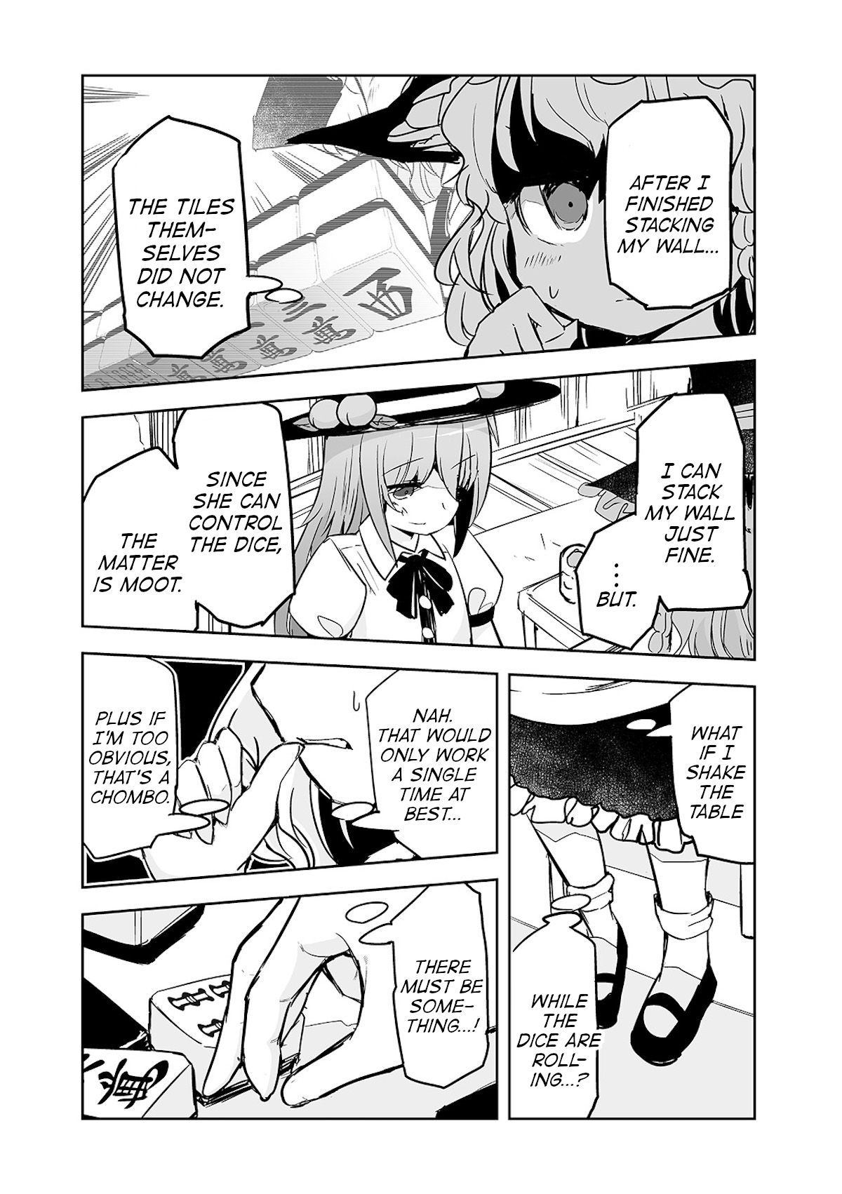 Touhou ~ The Tiles That I Cannot Cut Are Next To None! (Doujinshi) Chapter 24 #10