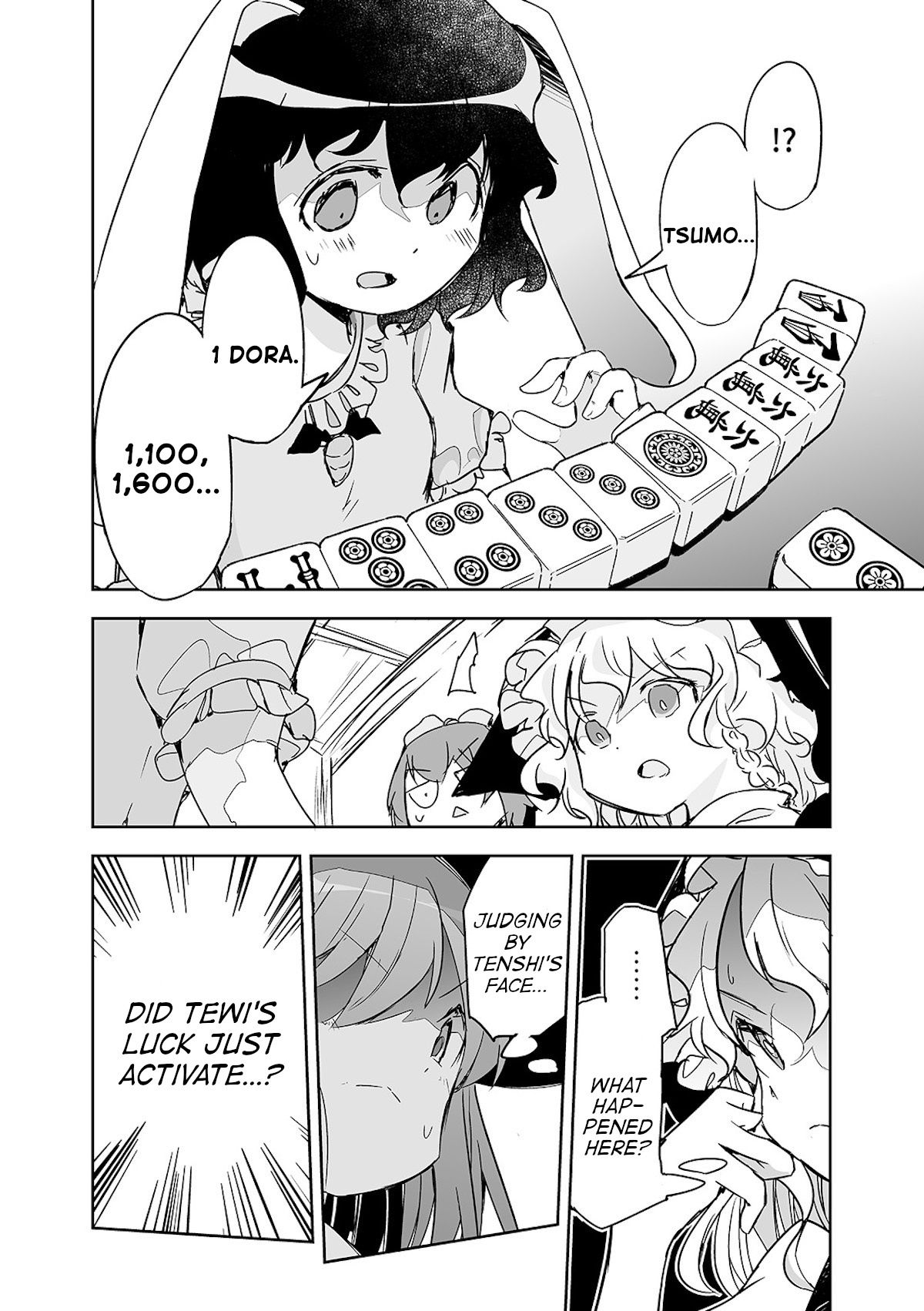 Touhou ~ The Tiles That I Cannot Cut Are Next To None! (Doujinshi) Chapter 24 #16