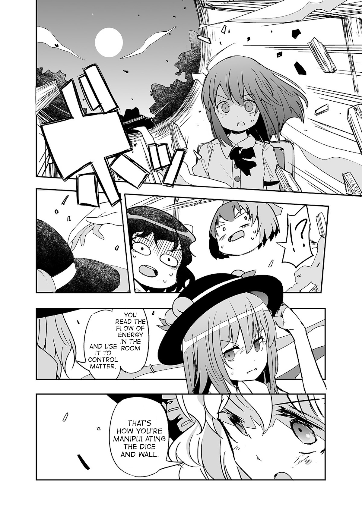 Touhou ~ The Tiles That I Cannot Cut Are Next To None! (Doujinshi) Chapter 24 #24