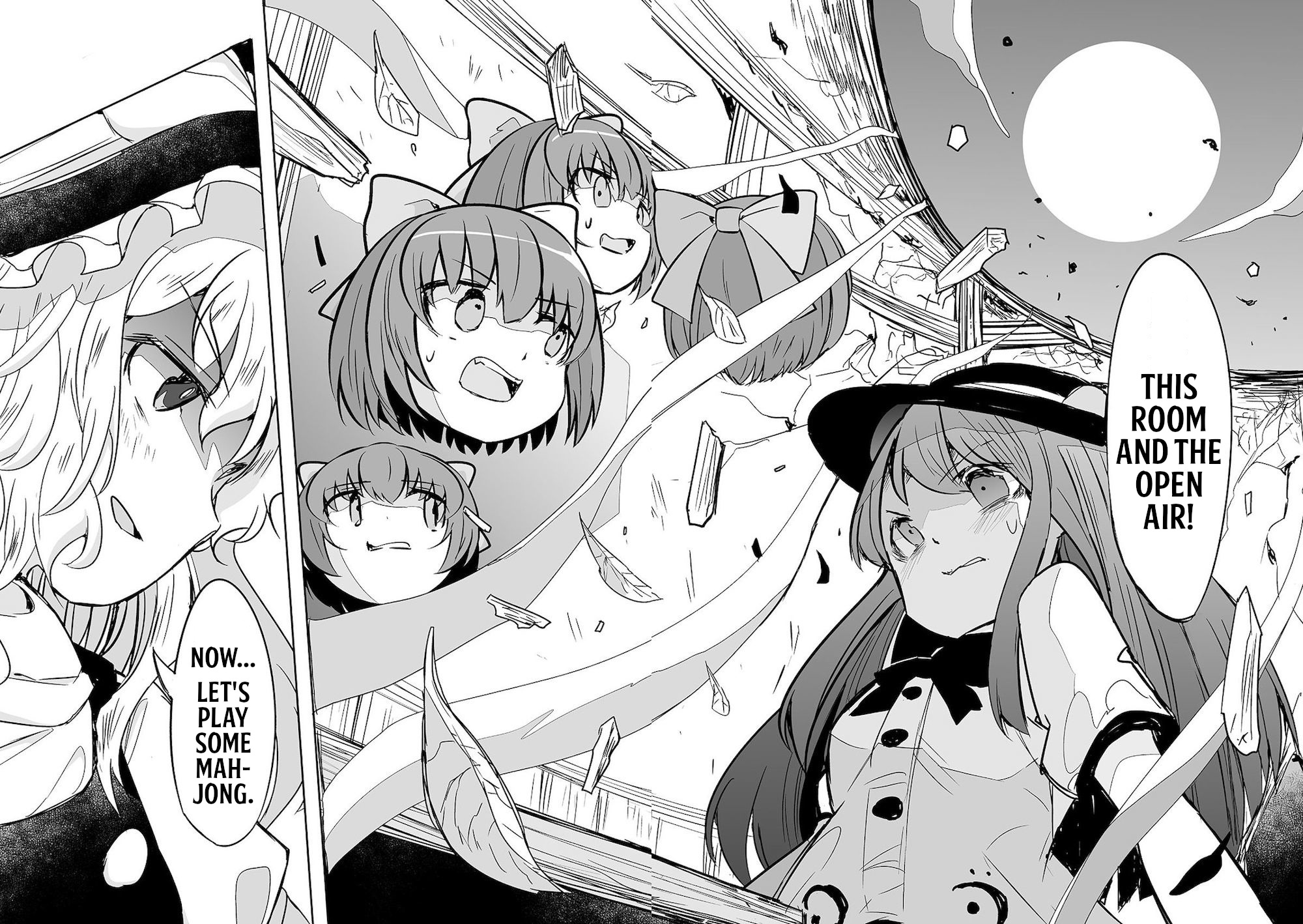 Touhou ~ The Tiles That I Cannot Cut Are Next To None! (Doujinshi) Chapter 24 #26