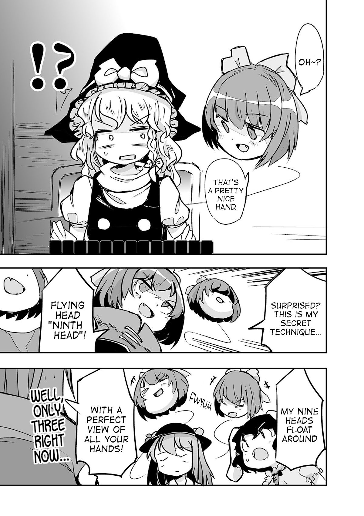 Touhou ~ The Tiles That I Cannot Cut Are Next To None! (Doujinshi) Chapter 23 #22