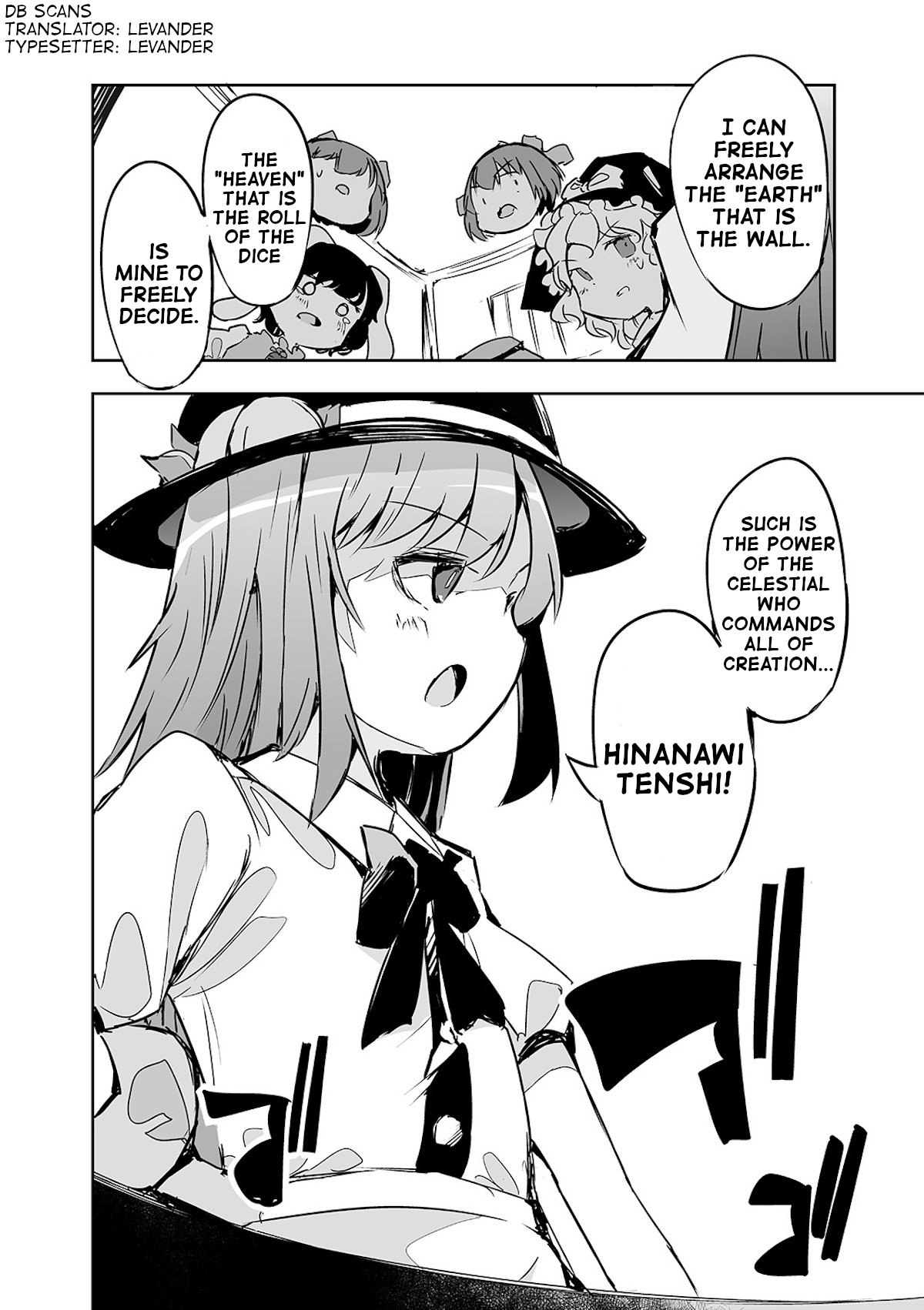 Touhou ~ The Tiles That I Cannot Cut Are Next To None! (Doujinshi) Chapter 23 #27