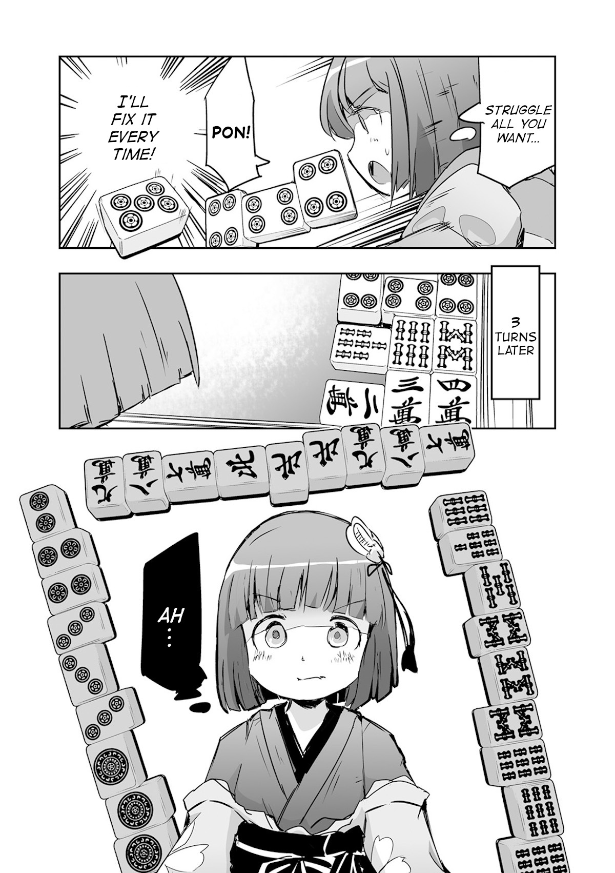 Touhou ~ The Tiles That I Cannot Cut Are Next To None! (Doujinshi) Chapter 22 #21