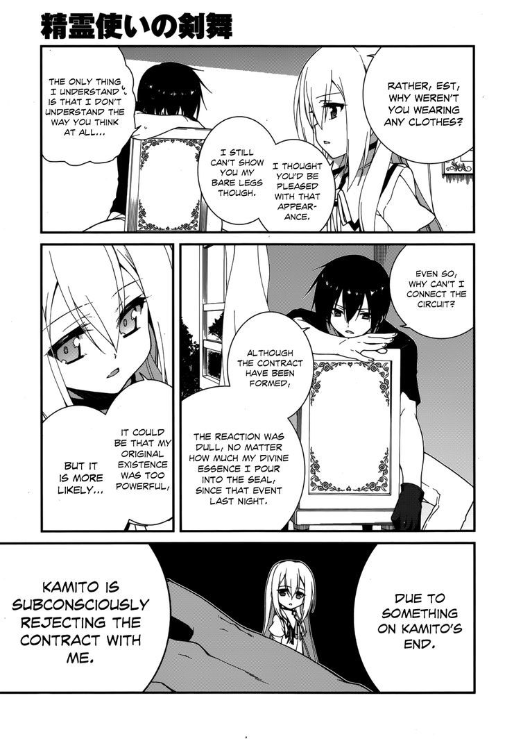 Seirei Tsukai No Kenbu (Hyouju Issei) Chapter 9 #13