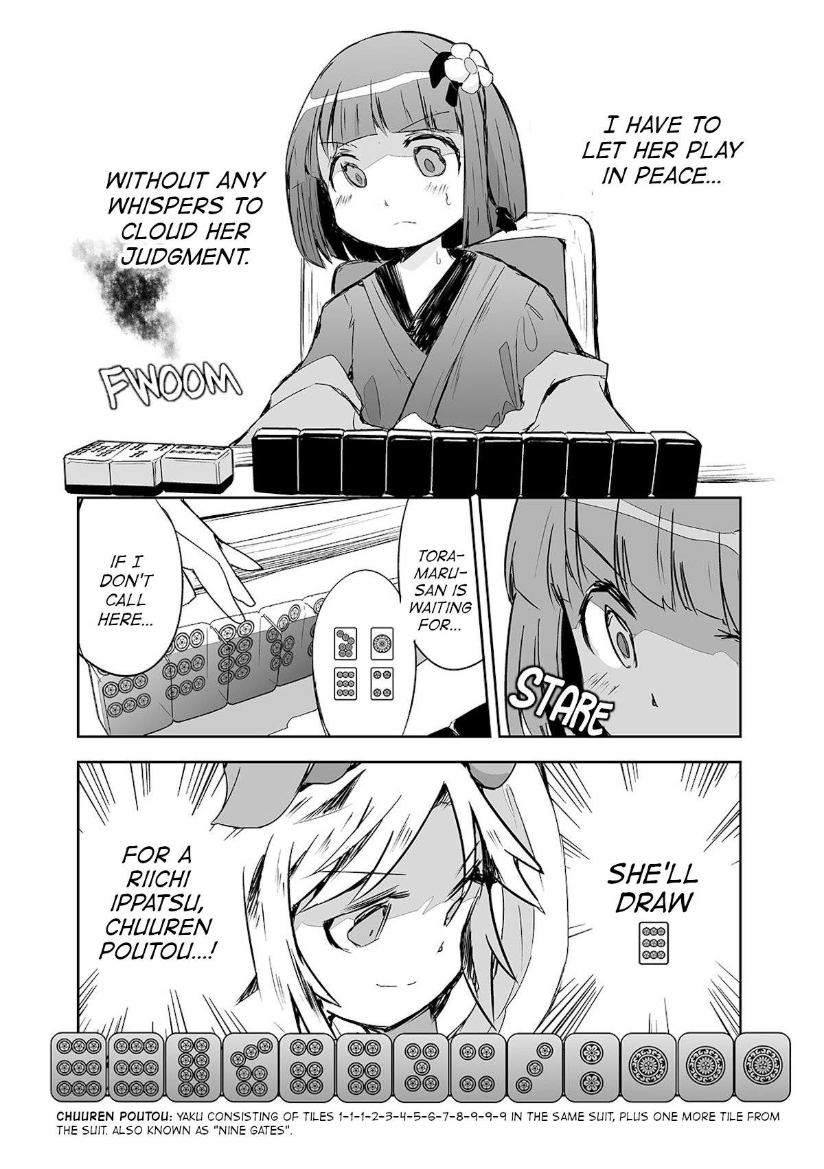 Touhou ~ The Tiles That I Cannot Cut Are Next To None! (Doujinshi) Chapter 21 #2