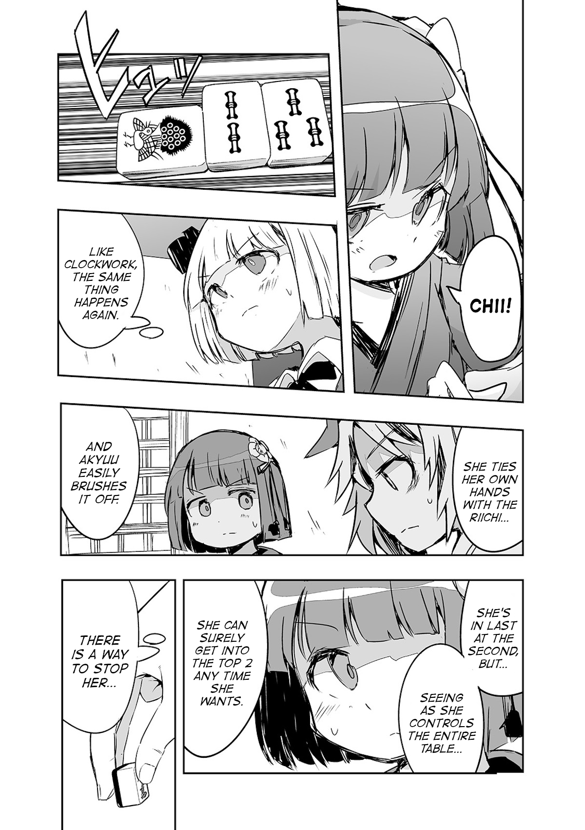 Touhou ~ The Tiles That I Cannot Cut Are Next To None! (Doujinshi) Chapter 21 #13