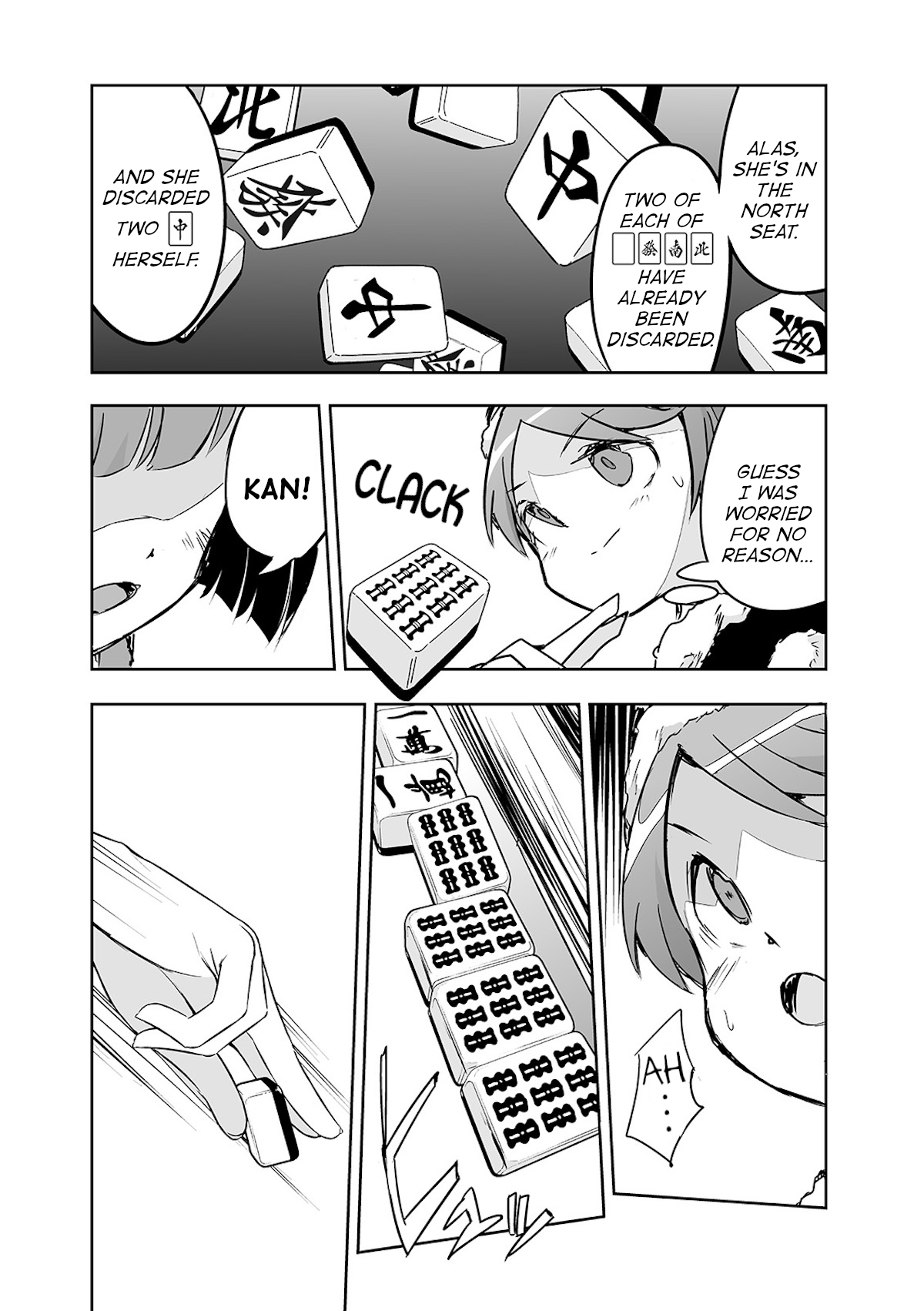 Touhou ~ The Tiles That I Cannot Cut Are Next To None! (Doujinshi) Chapter 21 #19