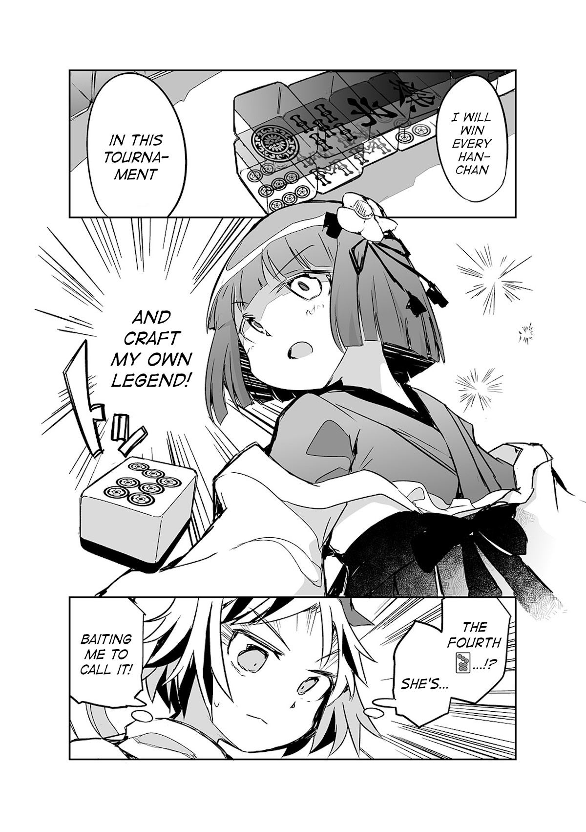 Touhou ~ The Tiles That I Cannot Cut Are Next To None! (Doujinshi) Chapter 20 #5