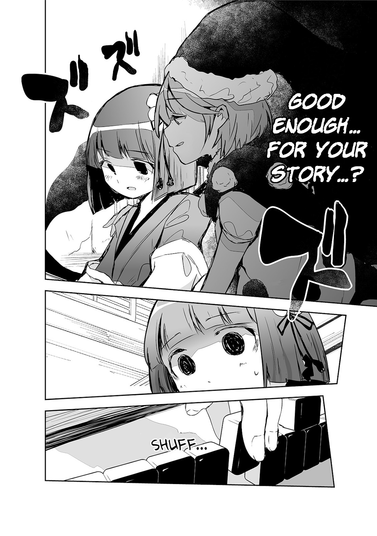 Touhou ~ The Tiles That I Cannot Cut Are Next To None! (Doujinshi) Chapter 20 #10