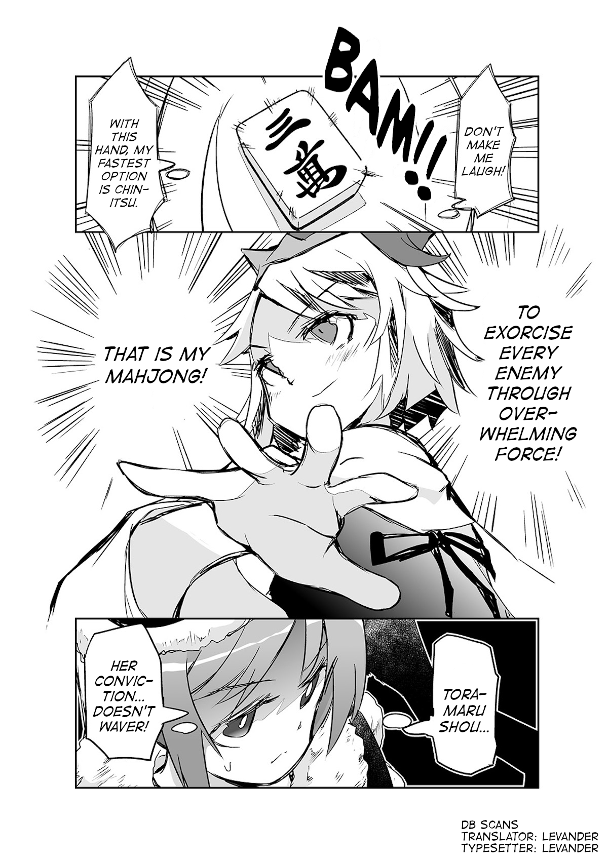 Touhou ~ The Tiles That I Cannot Cut Are Next To None! (Doujinshi) Chapter 20 #24