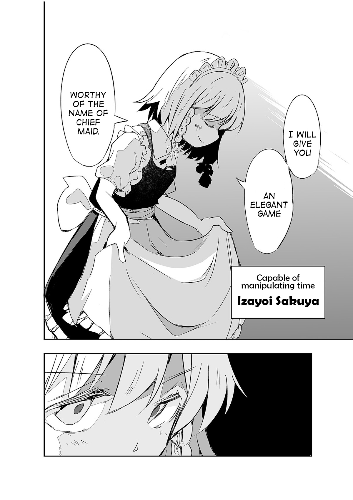 Touhou ~ The Tiles That I Cannot Cut Are Next To None! (Doujinshi) Chapter 18 #2