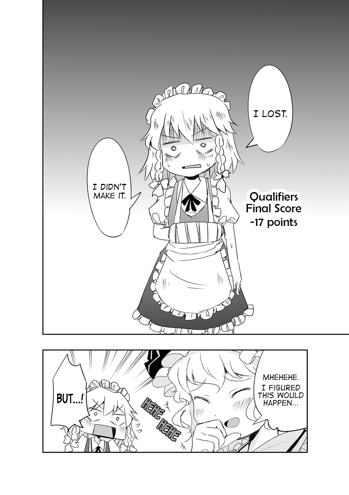 Touhou ~ The Tiles That I Cannot Cut Are Next To None! (Doujinshi) Chapter 18 #4