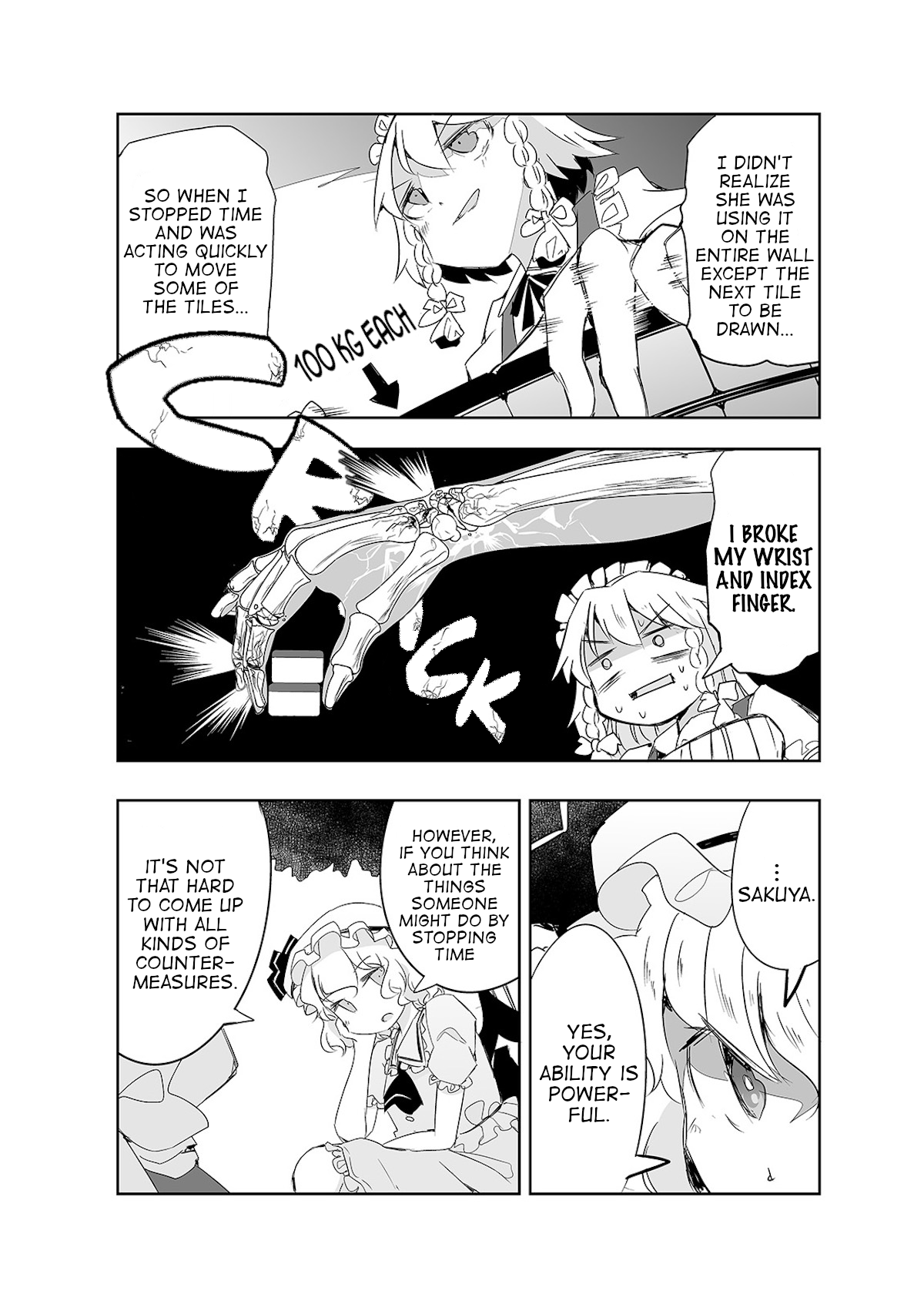 Touhou ~ The Tiles That I Cannot Cut Are Next To None! (Doujinshi) Chapter 18 #6