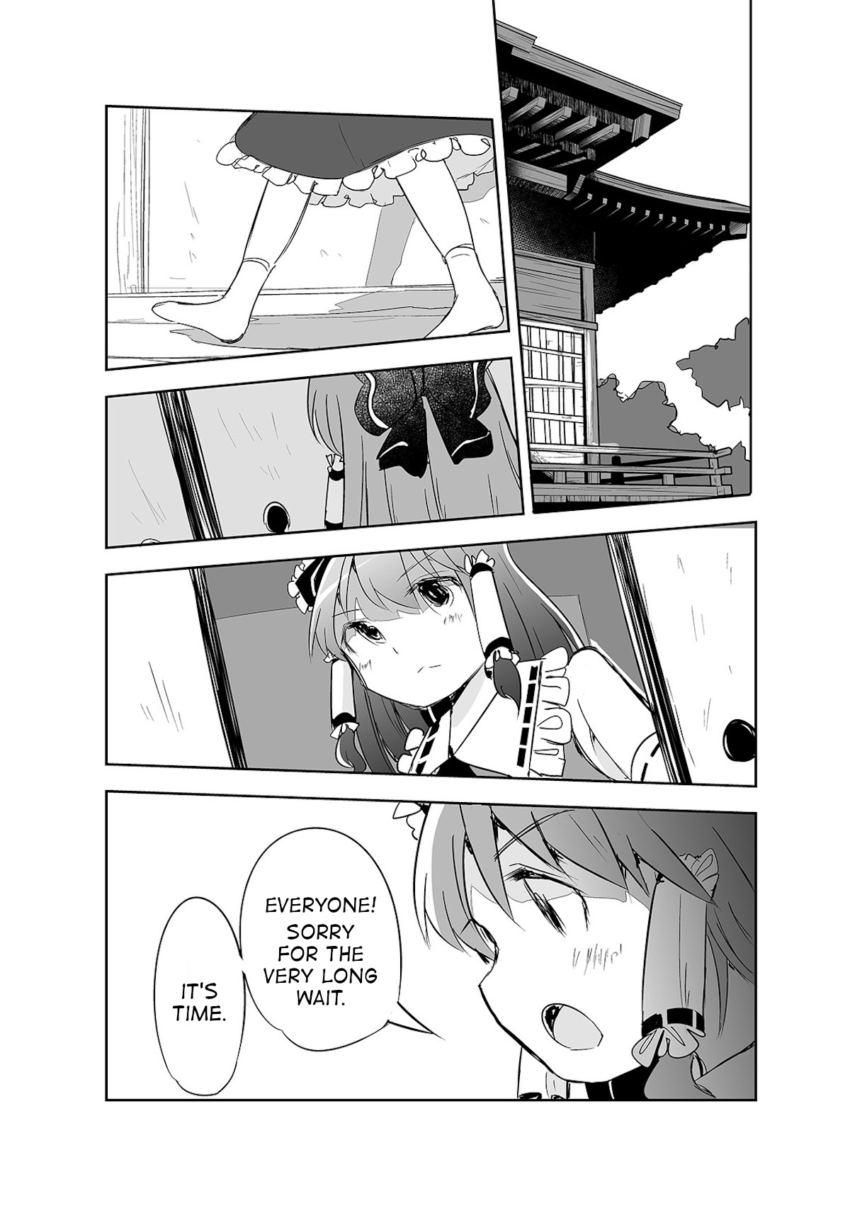 Touhou ~ The Tiles That I Cannot Cut Are Next To None! (Doujinshi) Chapter 18 #9