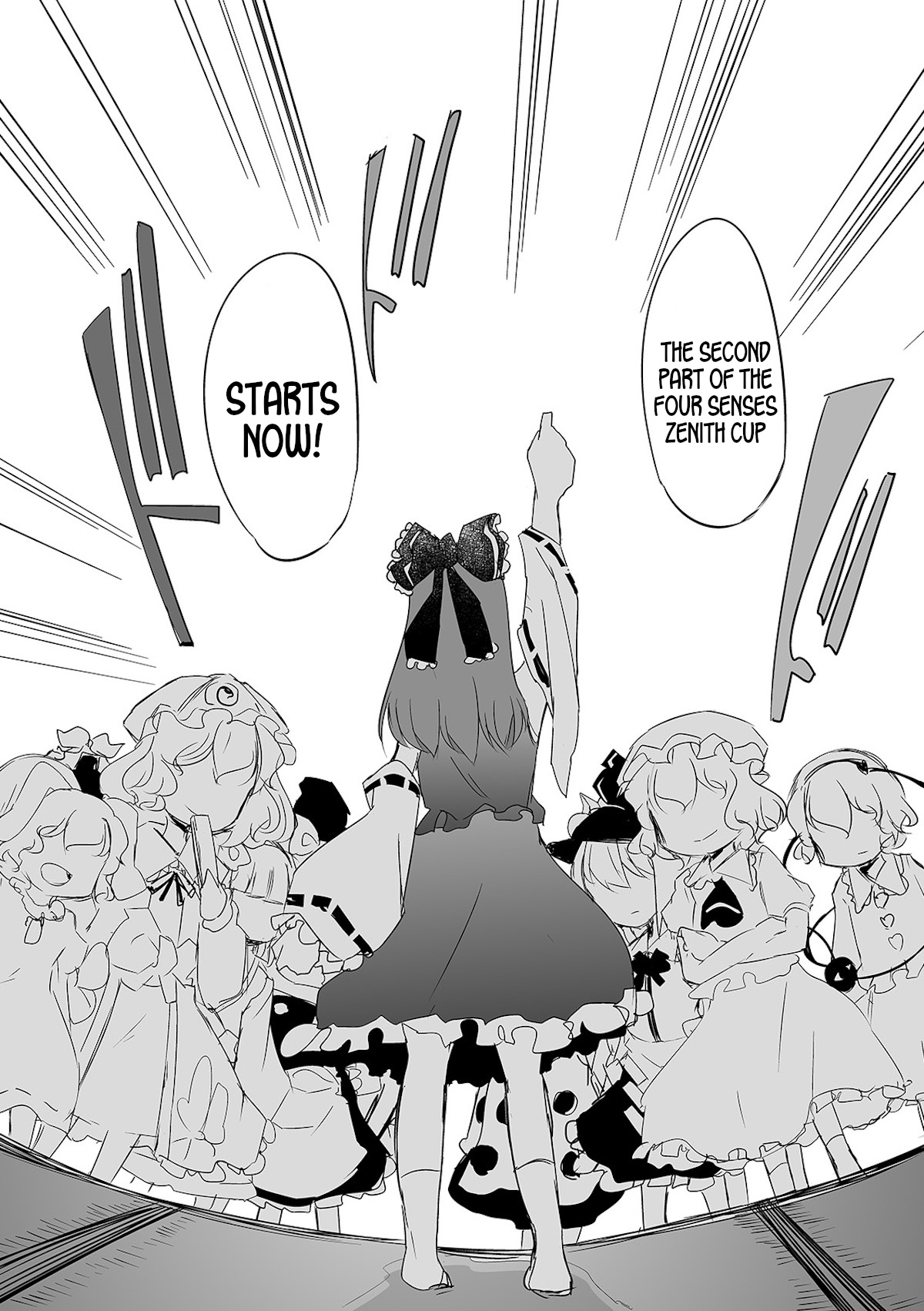 Touhou ~ The Tiles That I Cannot Cut Are Next To None! (Doujinshi) Chapter 18 #10