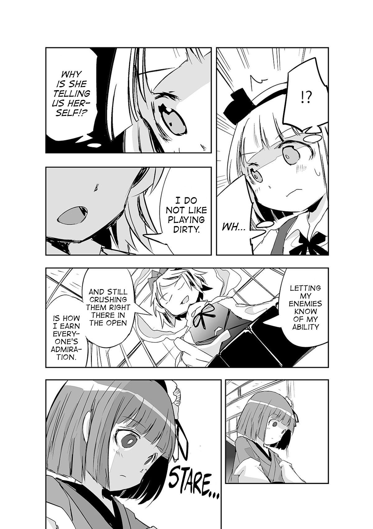 Touhou ~ The Tiles That I Cannot Cut Are Next To None! (Doujinshi) Chapter 18 #16