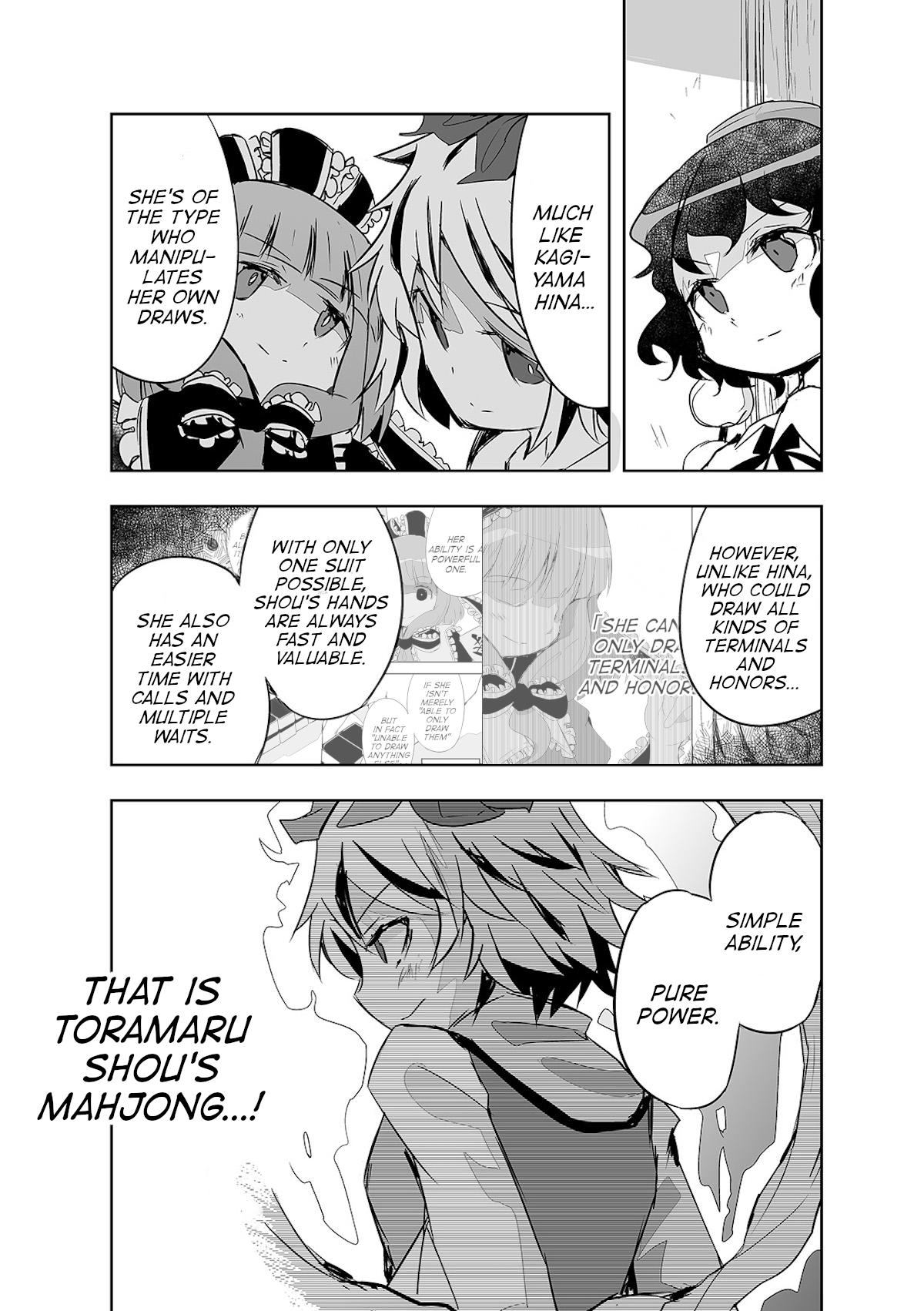 Touhou ~ The Tiles That I Cannot Cut Are Next To None! (Doujinshi) Chapter 18 #19