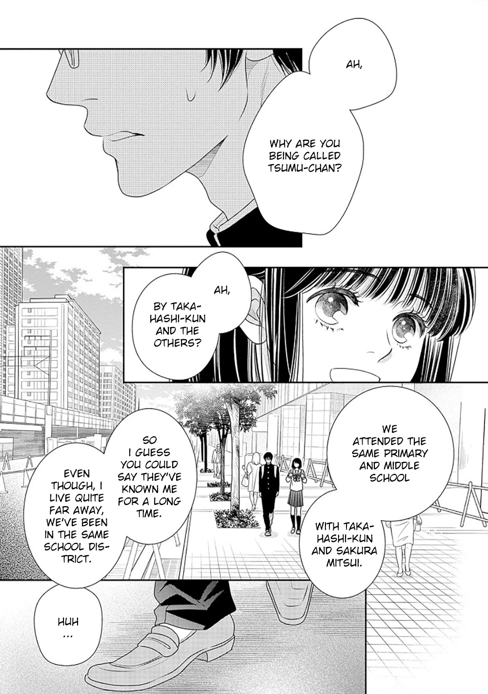 200 M Saki No Netsu Chapter 14.5 #24