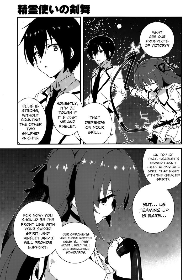 Seirei Tsukai No Kenbu (Hyouju Issei) Chapter 7 #10