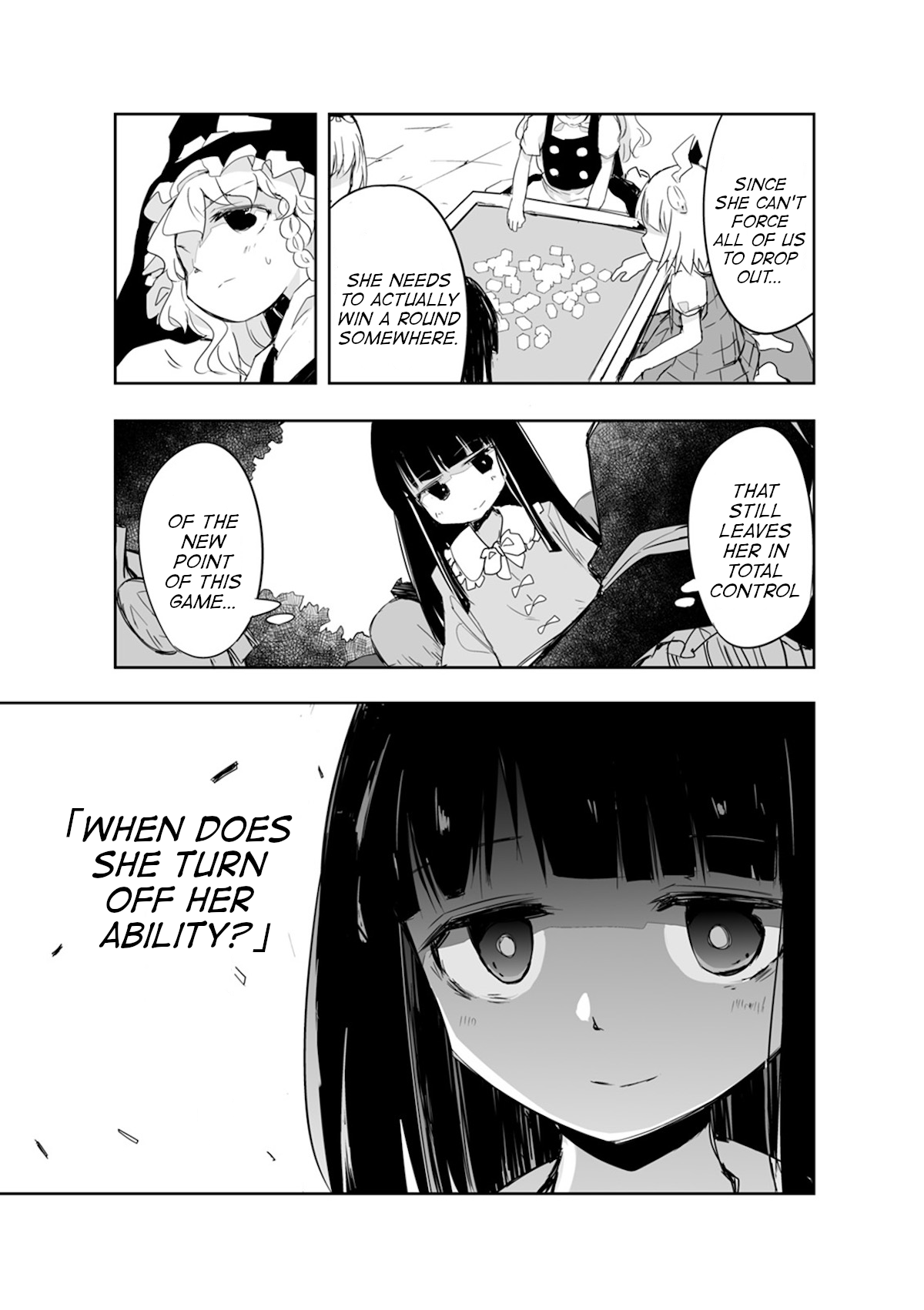 Touhou ~ The Tiles That I Cannot Cut Are Next To None! (Doujinshi) Chapter 16 #4