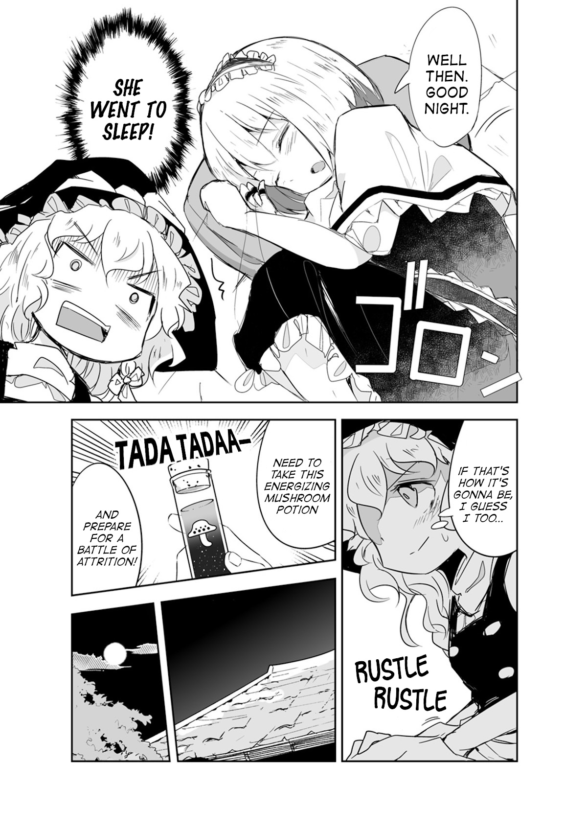 Touhou ~ The Tiles That I Cannot Cut Are Next To None! (Doujinshi) Chapter 16 #18