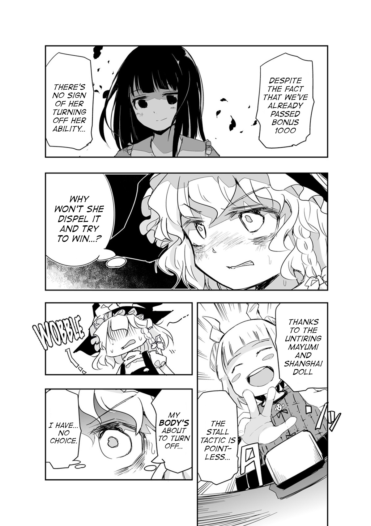 Touhou ~ The Tiles That I Cannot Cut Are Next To None! (Doujinshi) Chapter 16 #21