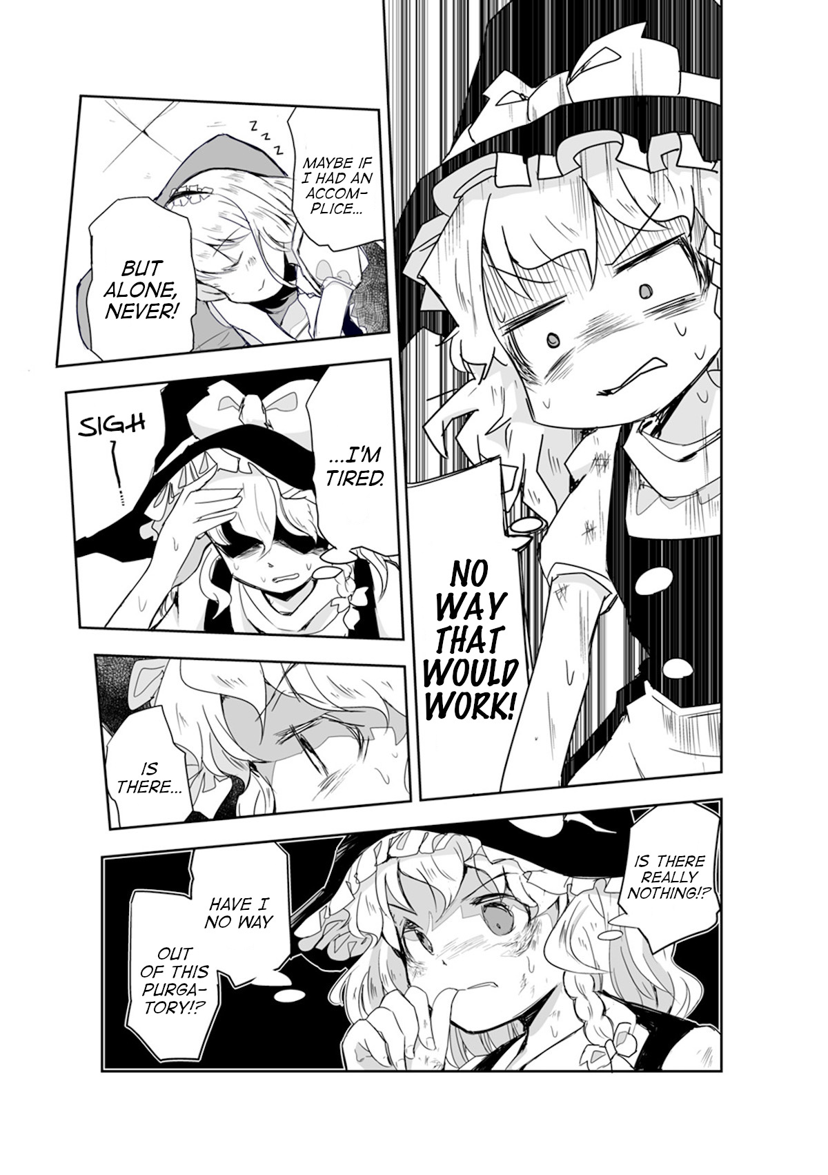 Touhou ~ The Tiles That I Cannot Cut Are Next To None! (Doujinshi) Chapter 16 #23