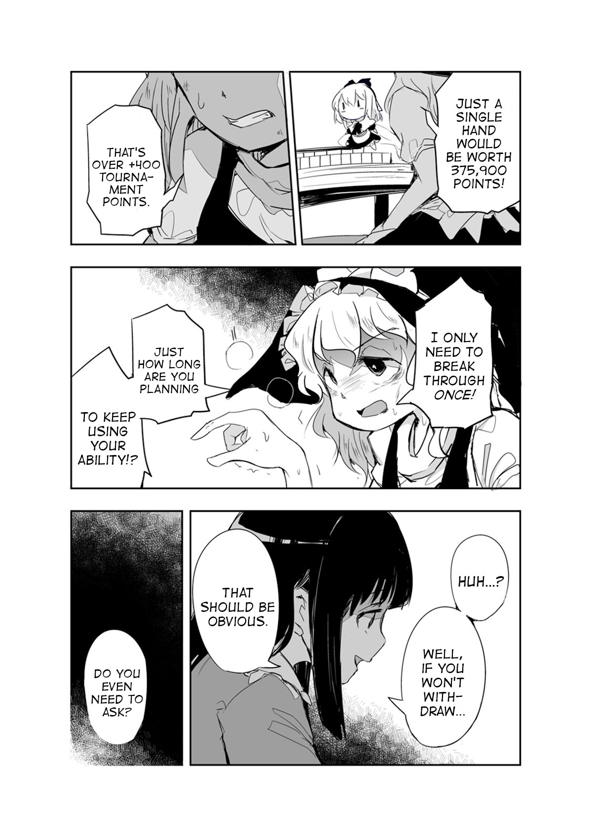 Touhou ~ The Tiles That I Cannot Cut Are Next To None! (Doujinshi) Chapter 16 #26