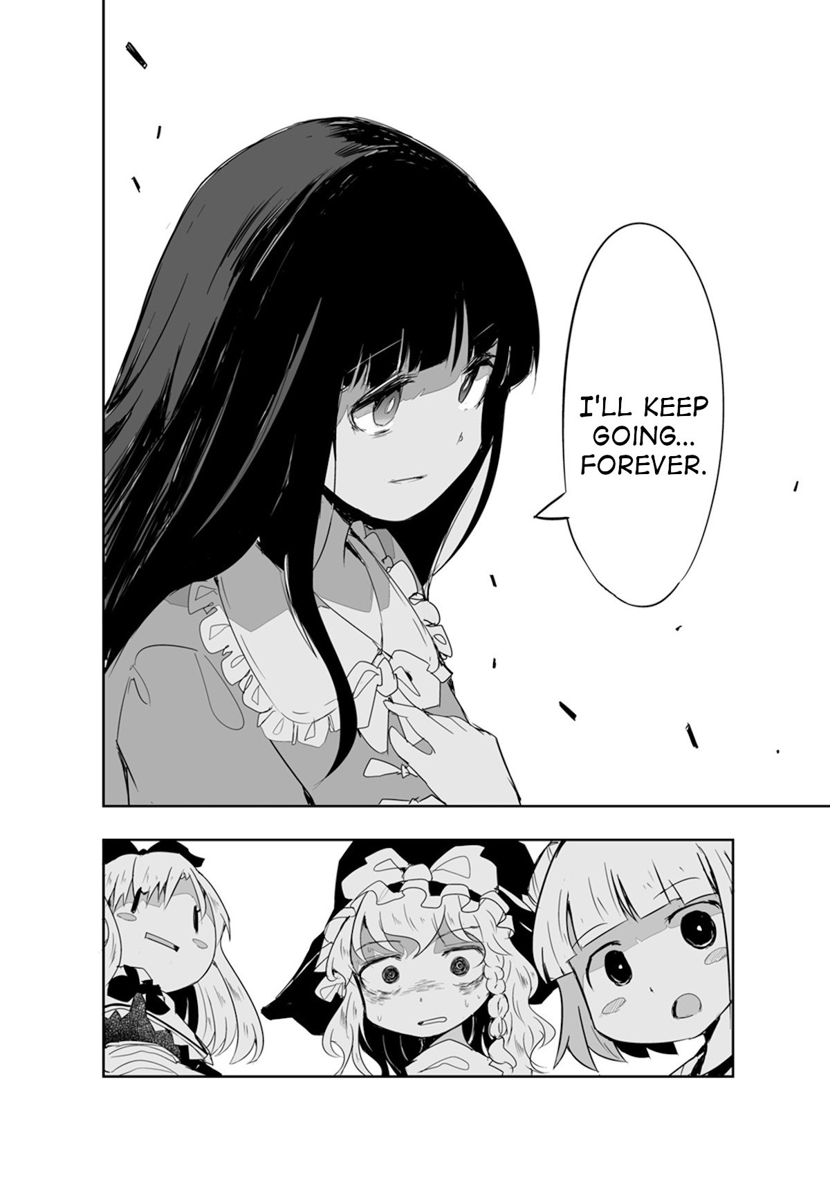 Touhou ~ The Tiles That I Cannot Cut Are Next To None! (Doujinshi) Chapter 16 #27