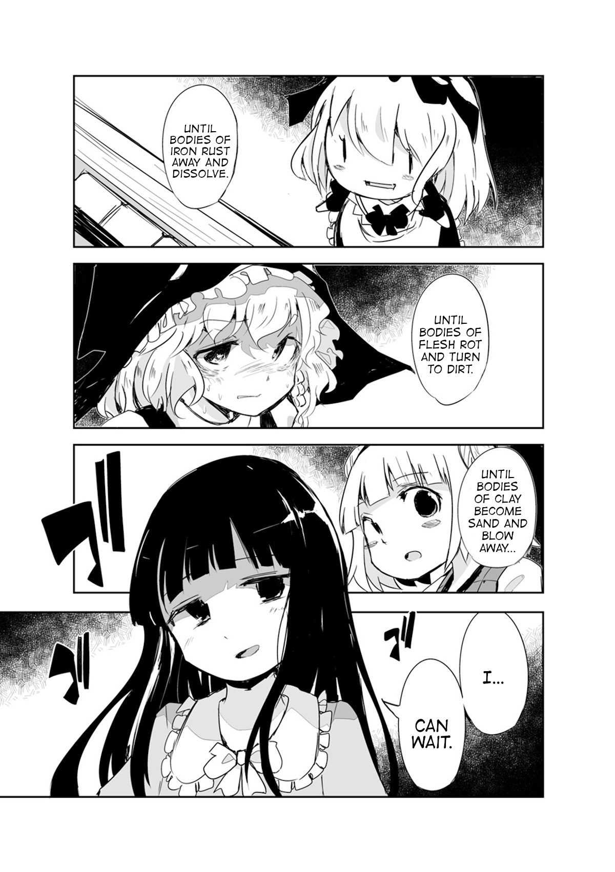 Touhou ~ The Tiles That I Cannot Cut Are Next To None! (Doujinshi) Chapter 16 #28