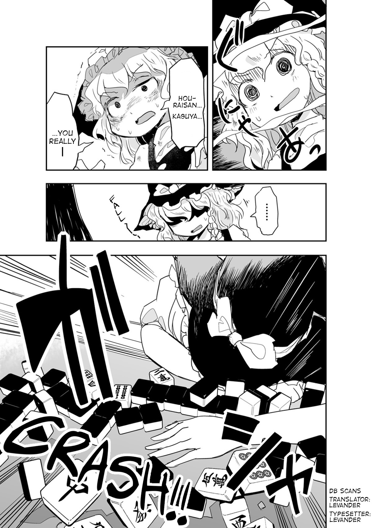 Touhou ~ The Tiles That I Cannot Cut Are Next To None! (Doujinshi) Chapter 16 #29