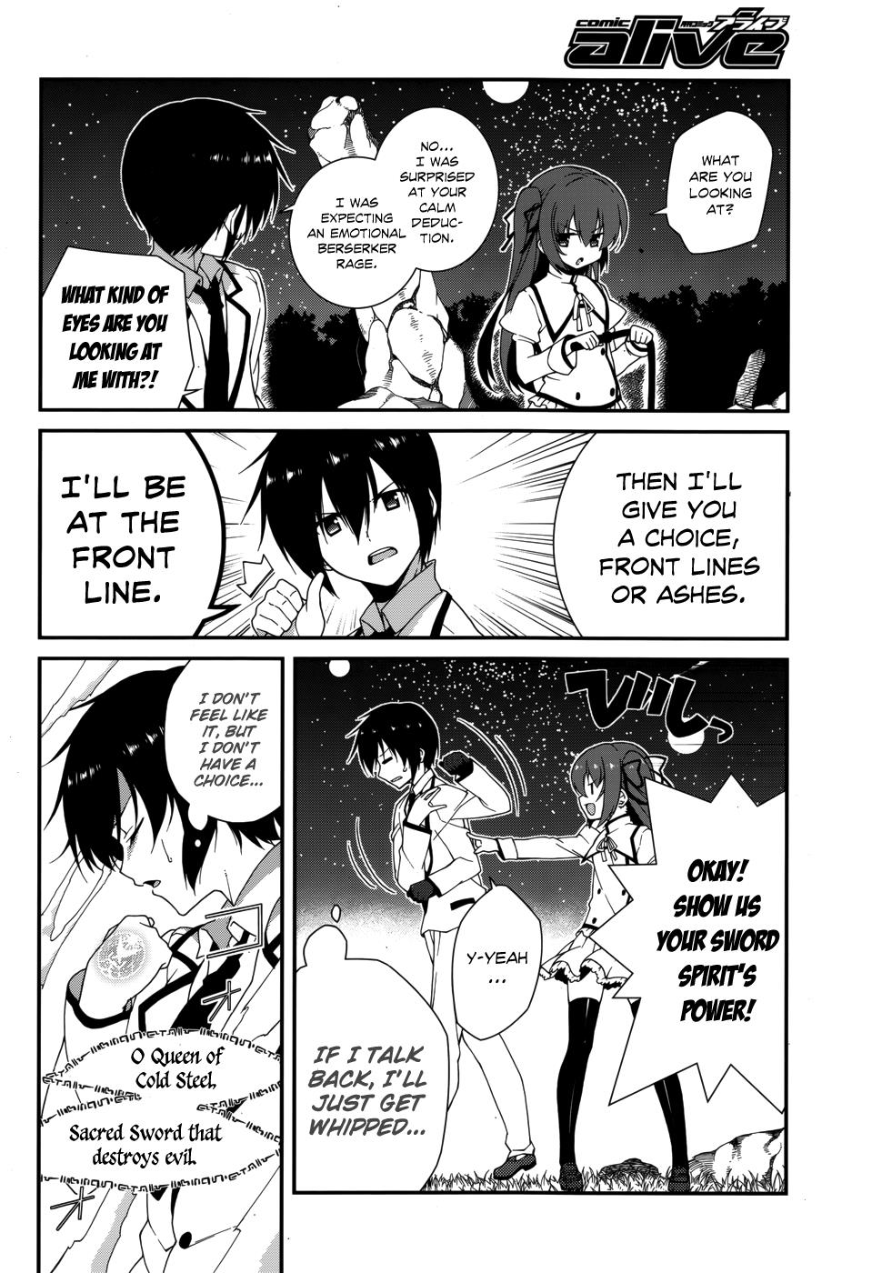 Seirei Tsukai No Kenbu (Hyouju Issei) Chapter 6 #11