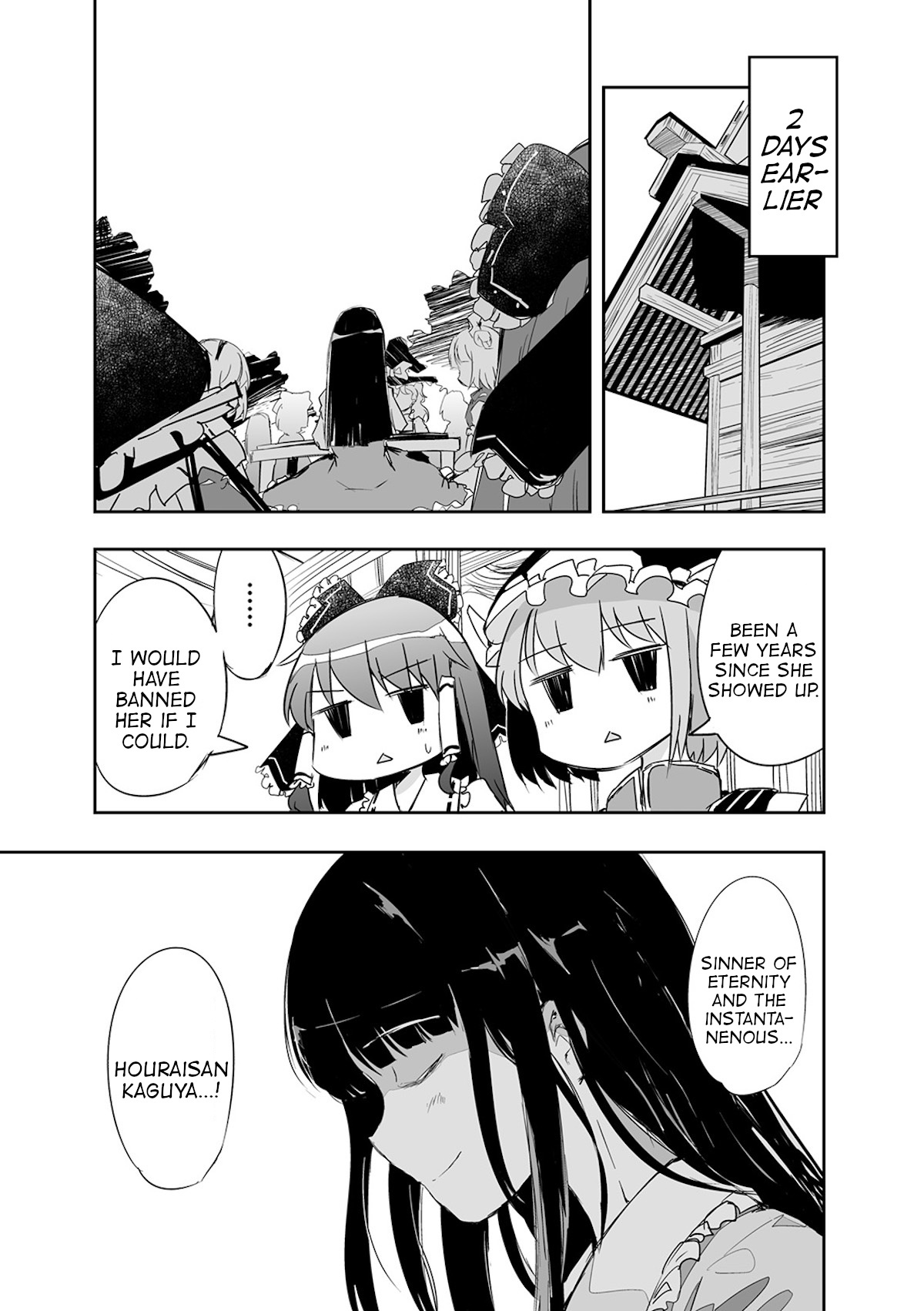 Touhou ~ The Tiles That I Cannot Cut Are Next To None! (Doujinshi) Chapter 15 #4